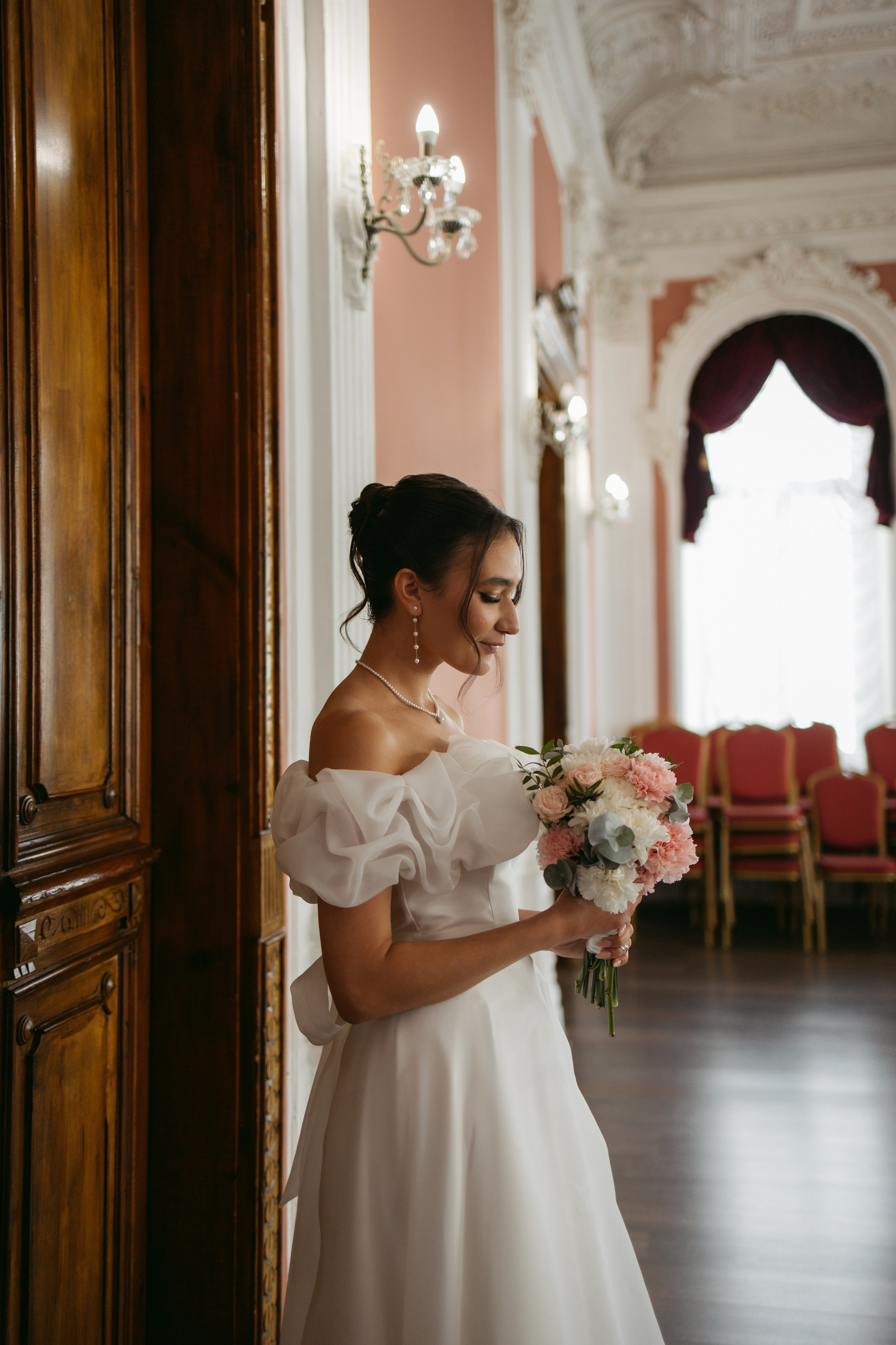 Нафис & Илюза