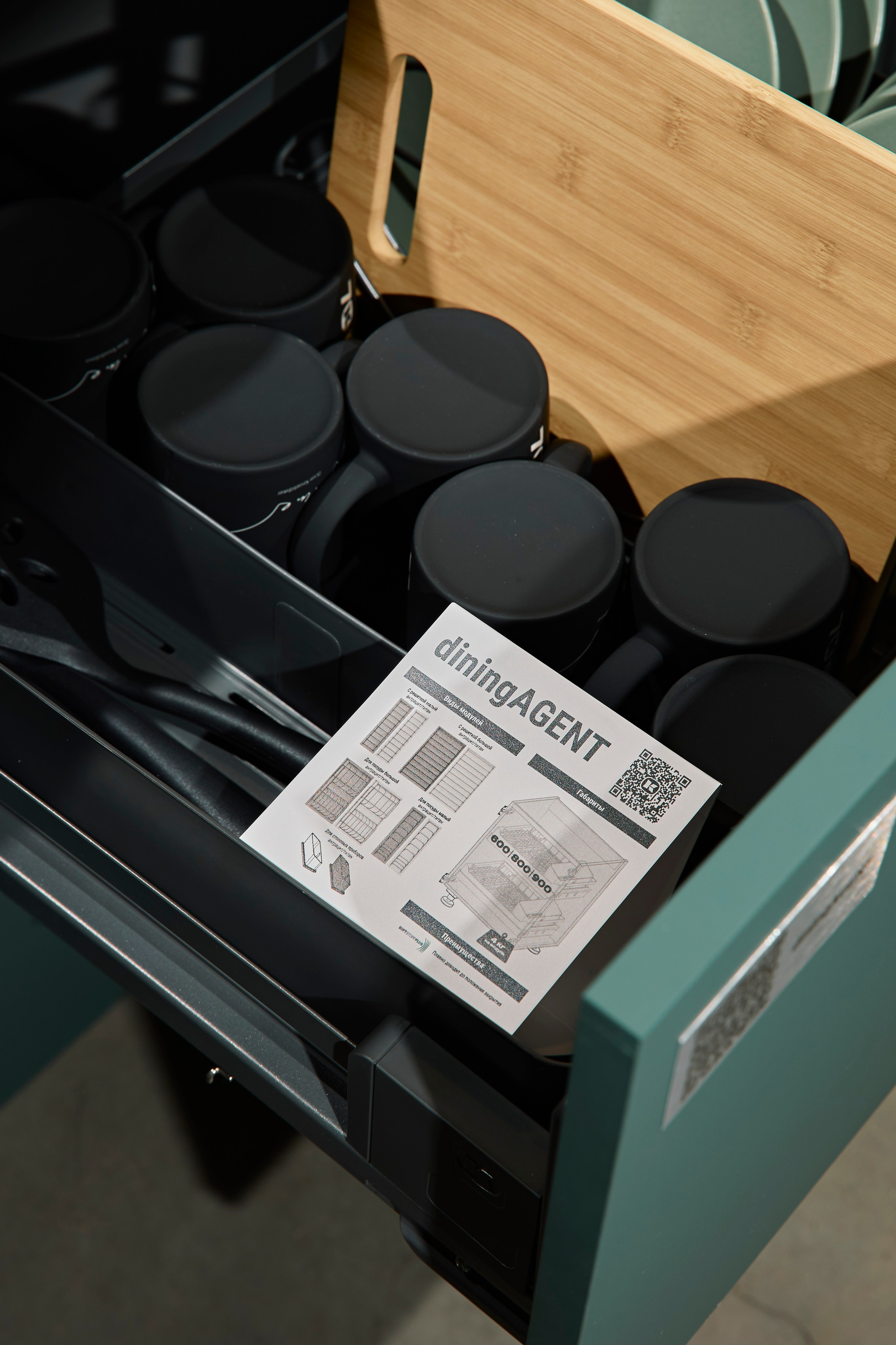 Kessebohmer. Фотограф Александра Иванова