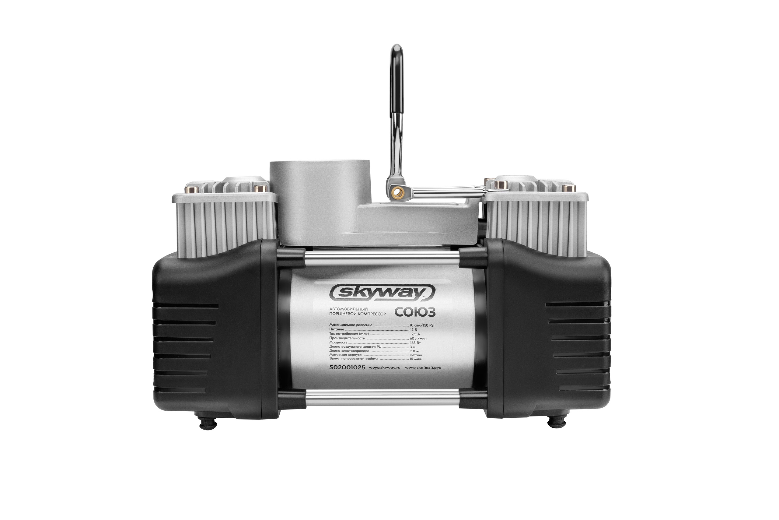 Предметная съемка. Портретный фотограф в Новосибирске Александр Головкин