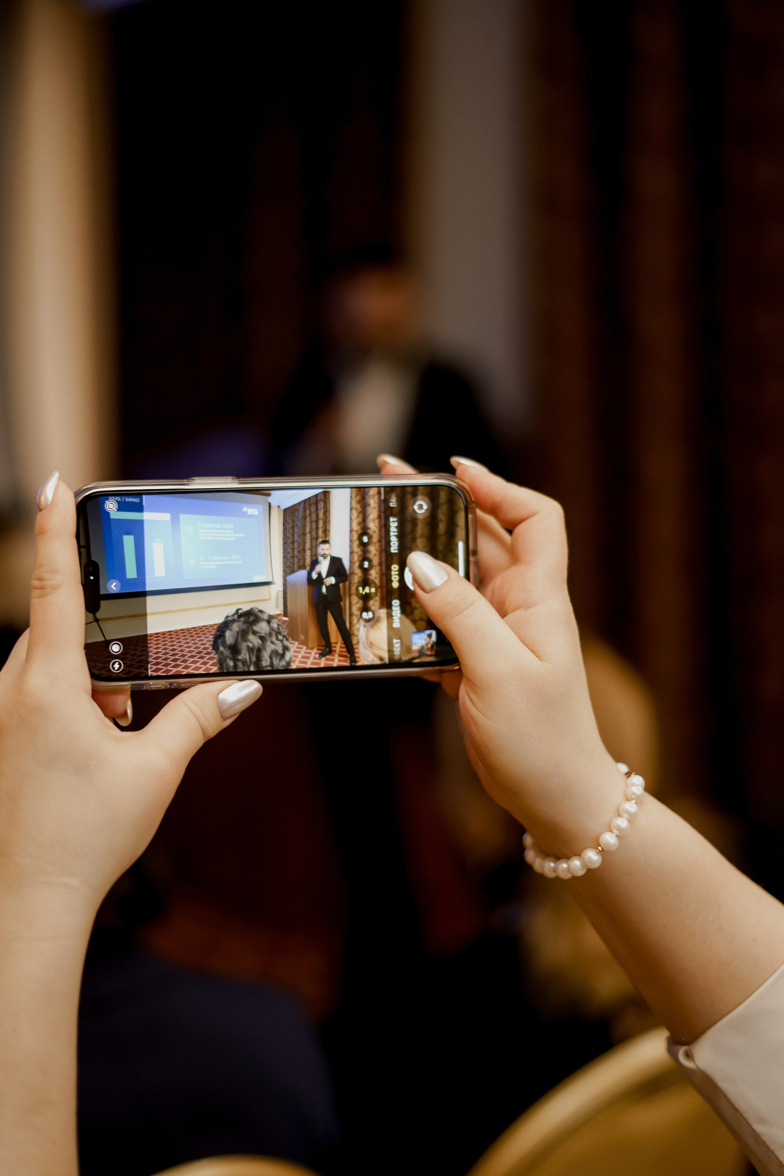 Втб. Фотограф Валерия Крахмалева