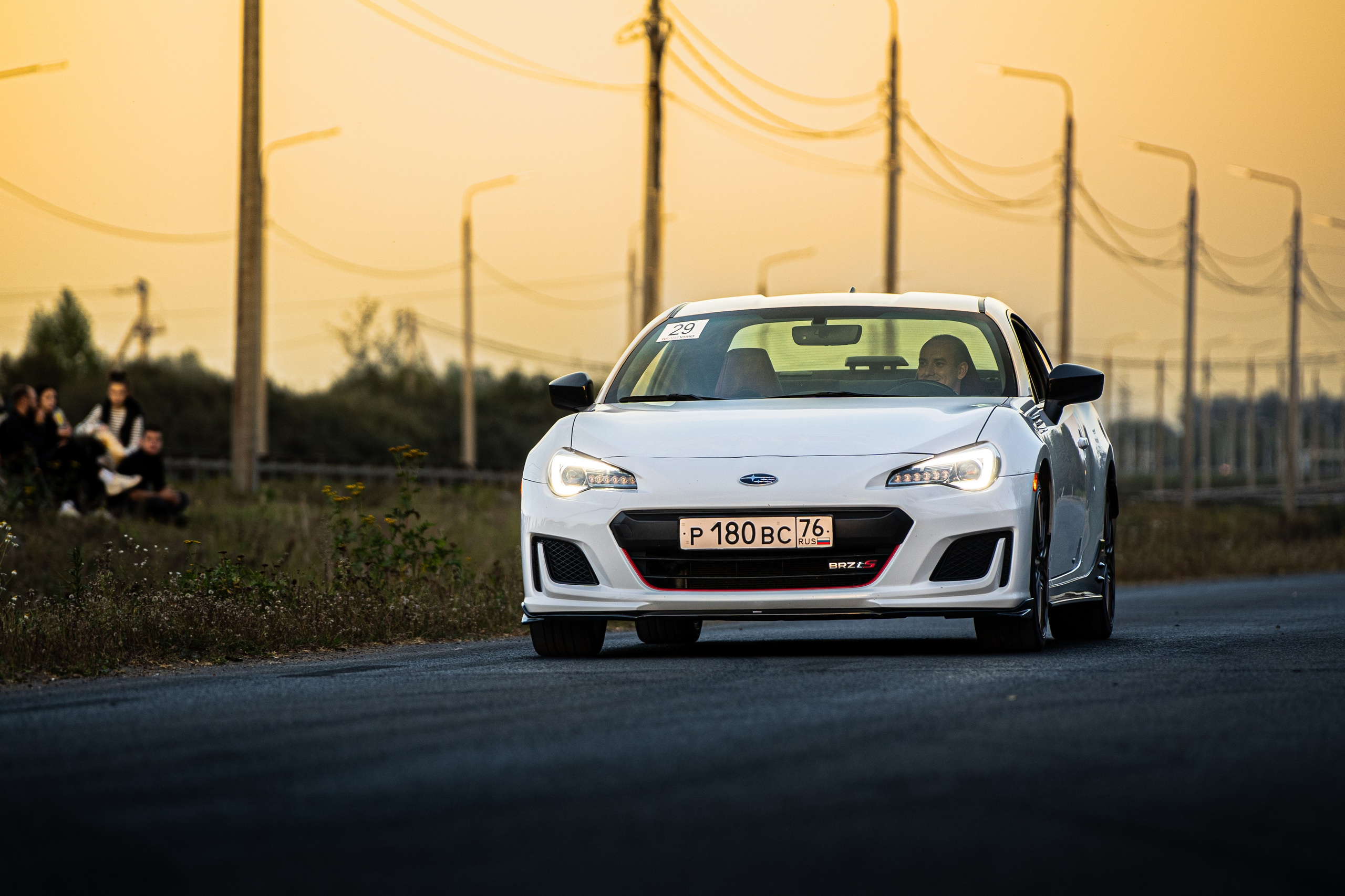 SMOTRA RACE 24. OZ Production