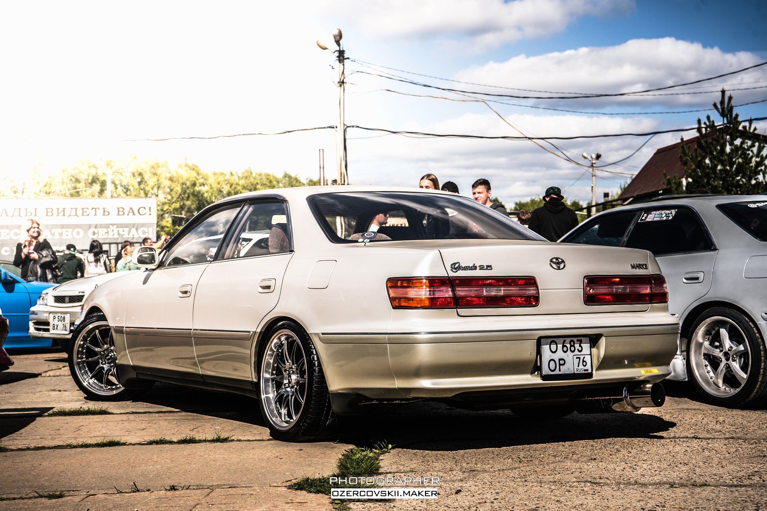 ЭЛЭМ 22. OZ Production