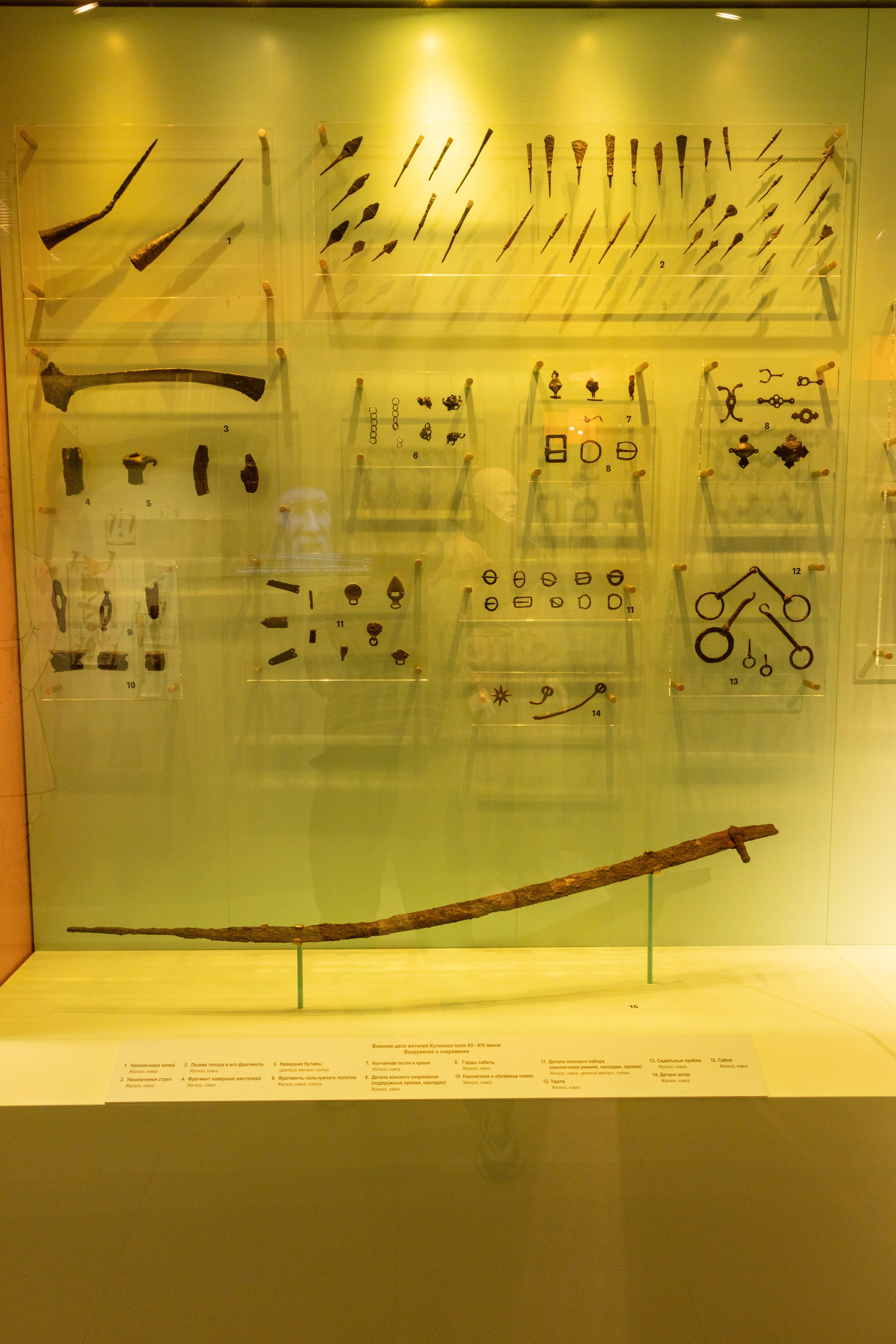 Поездка на поле Кулеково. Фотограф в Туле Крупский АнДРей. Фотостудия «КАДР71» в Туле