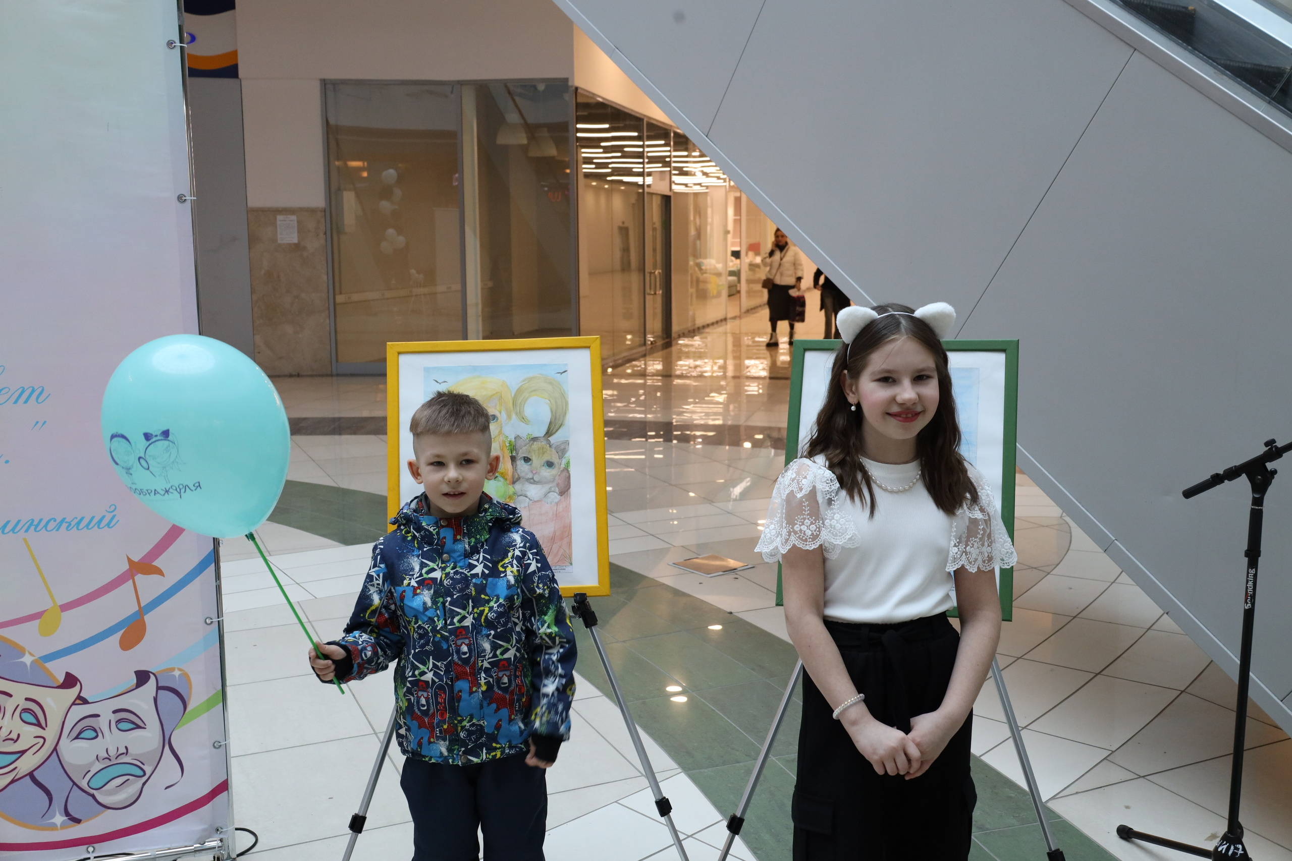 Пушистая гамма