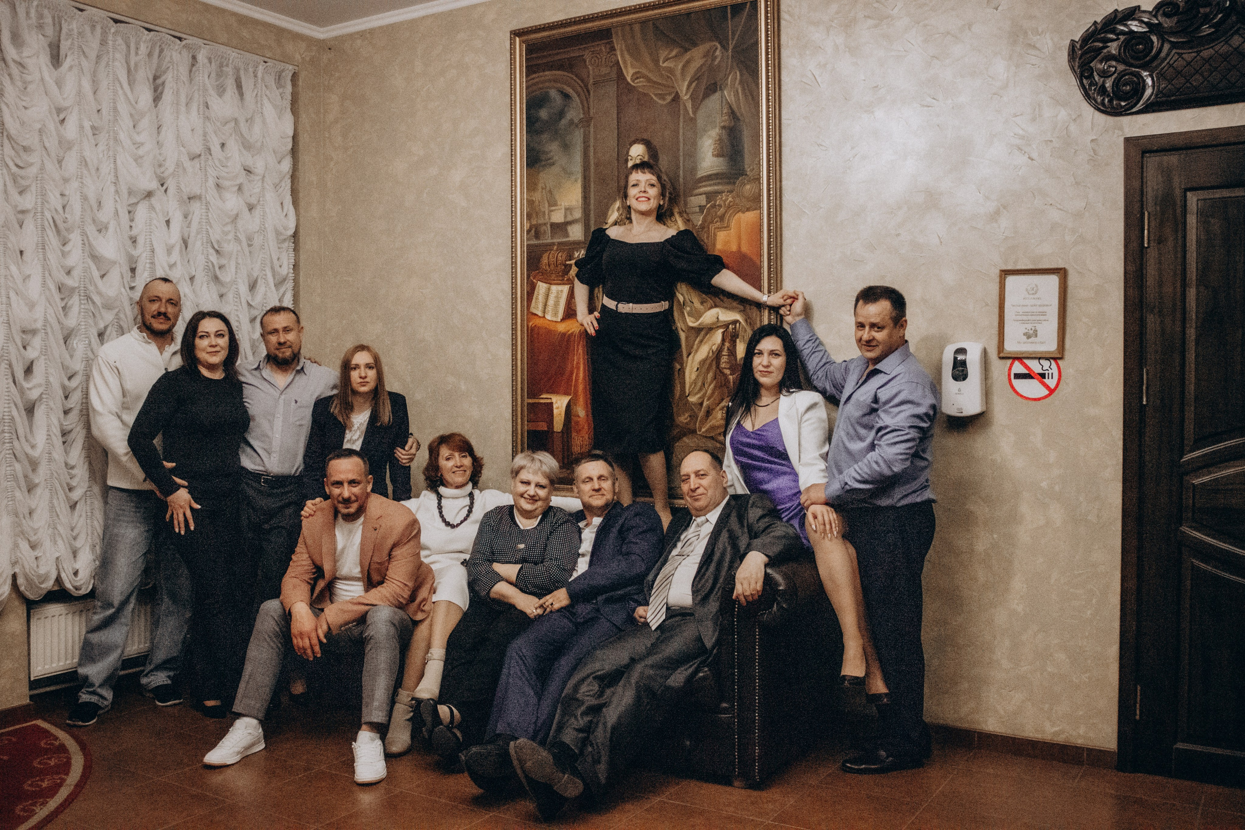 Юбилей. Мария Трут. Фотограф