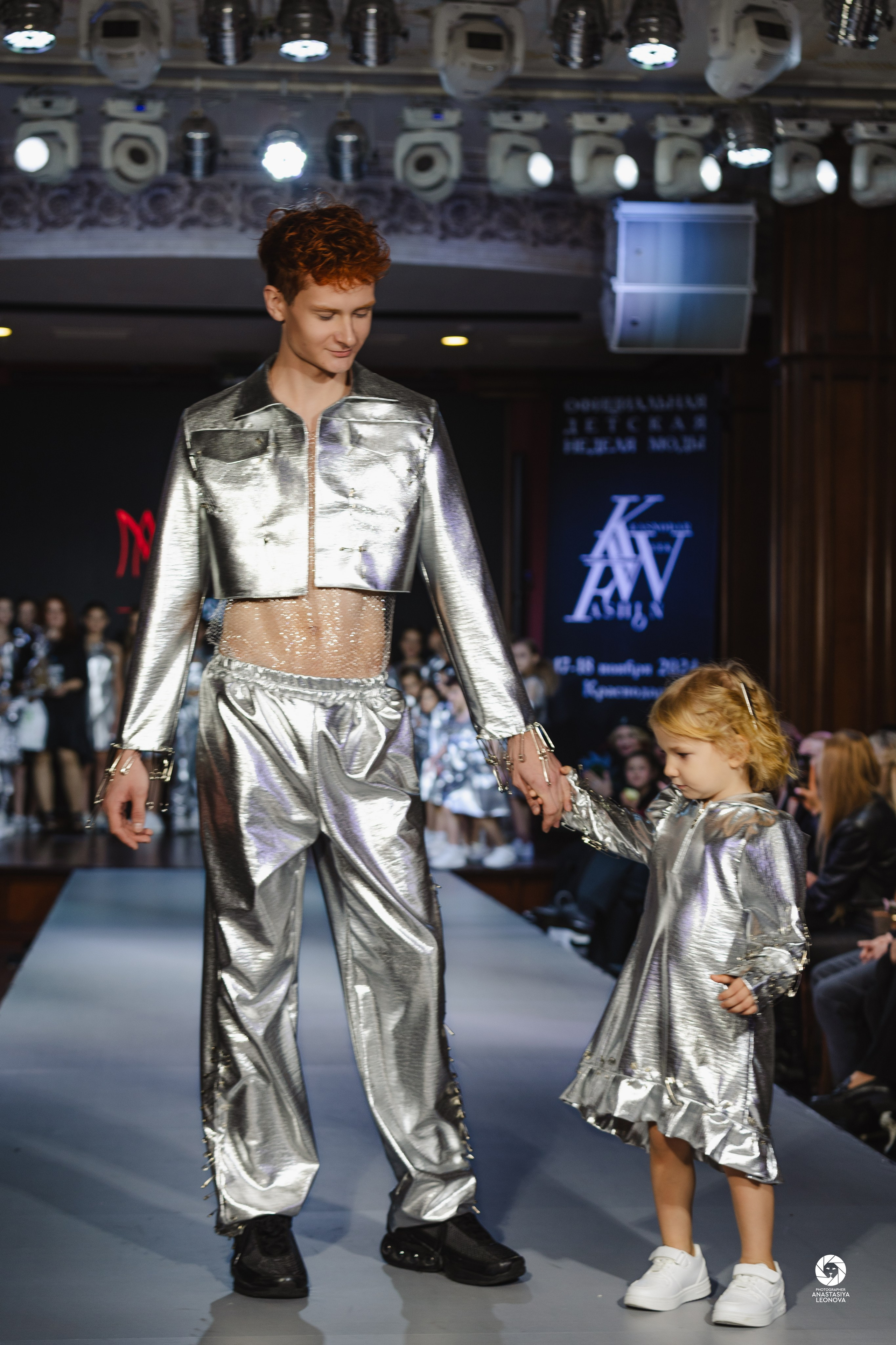 Fashion Week Kids Krasnodar [winter, 2024]. Anastasia Leonowa
