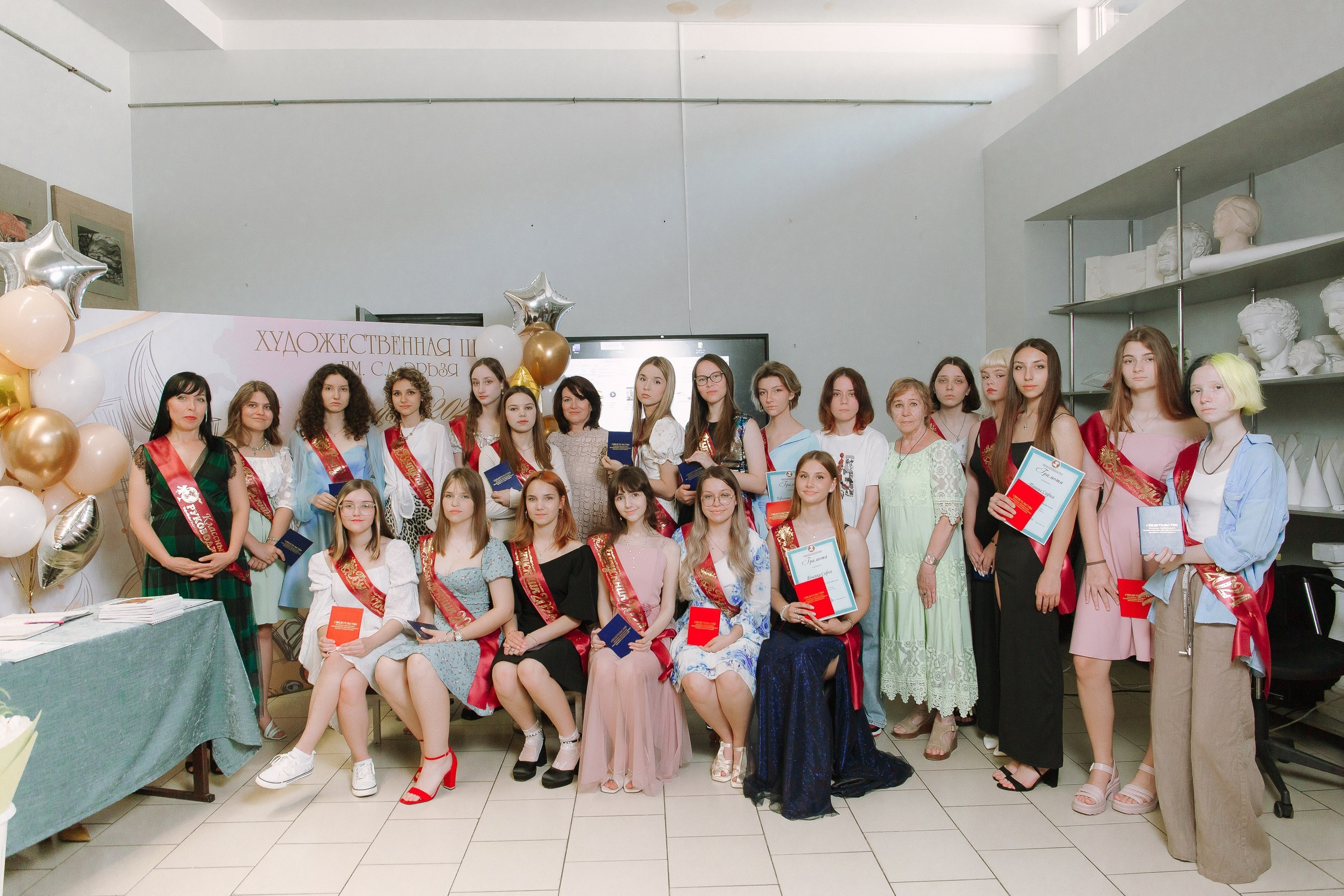 Выпускной в Художественной школе. Выпускные альбомы Натальи Бутко: Новороссийск, Анапа, Геленджик