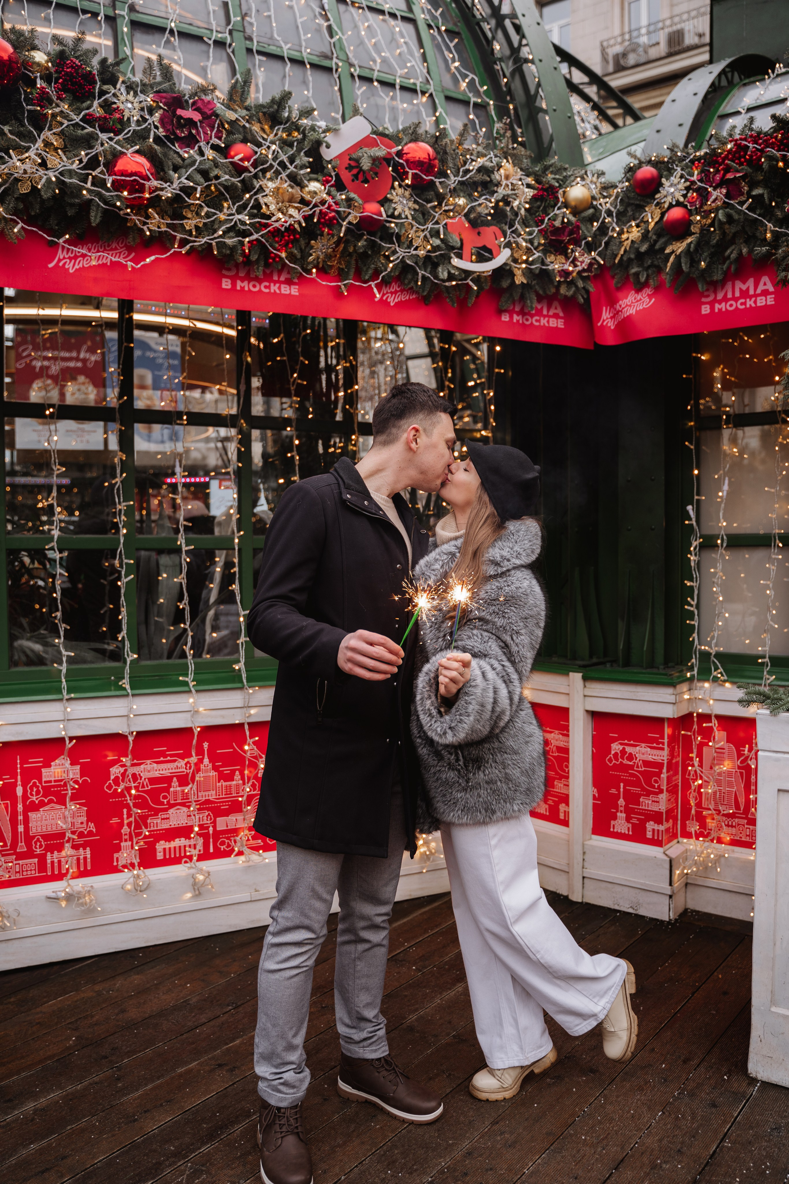 Т&А Рождество Lovestory. Свадебный фотограф Москва Инесса Зверева