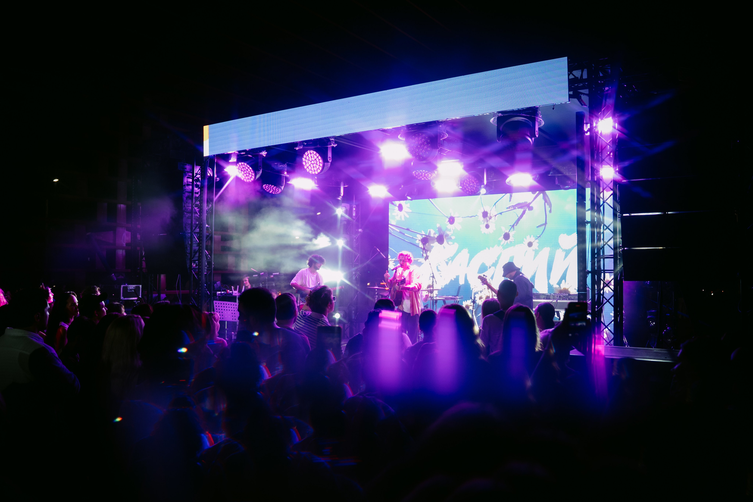 День рождения Арт-центра. Главная