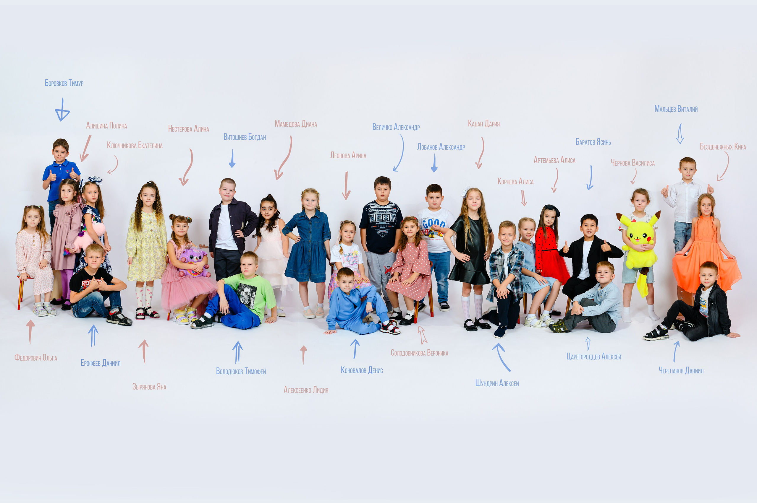 Школьная фотосессия в Томске. Студия выпускных альбомов Ольги Галкиной. Томск