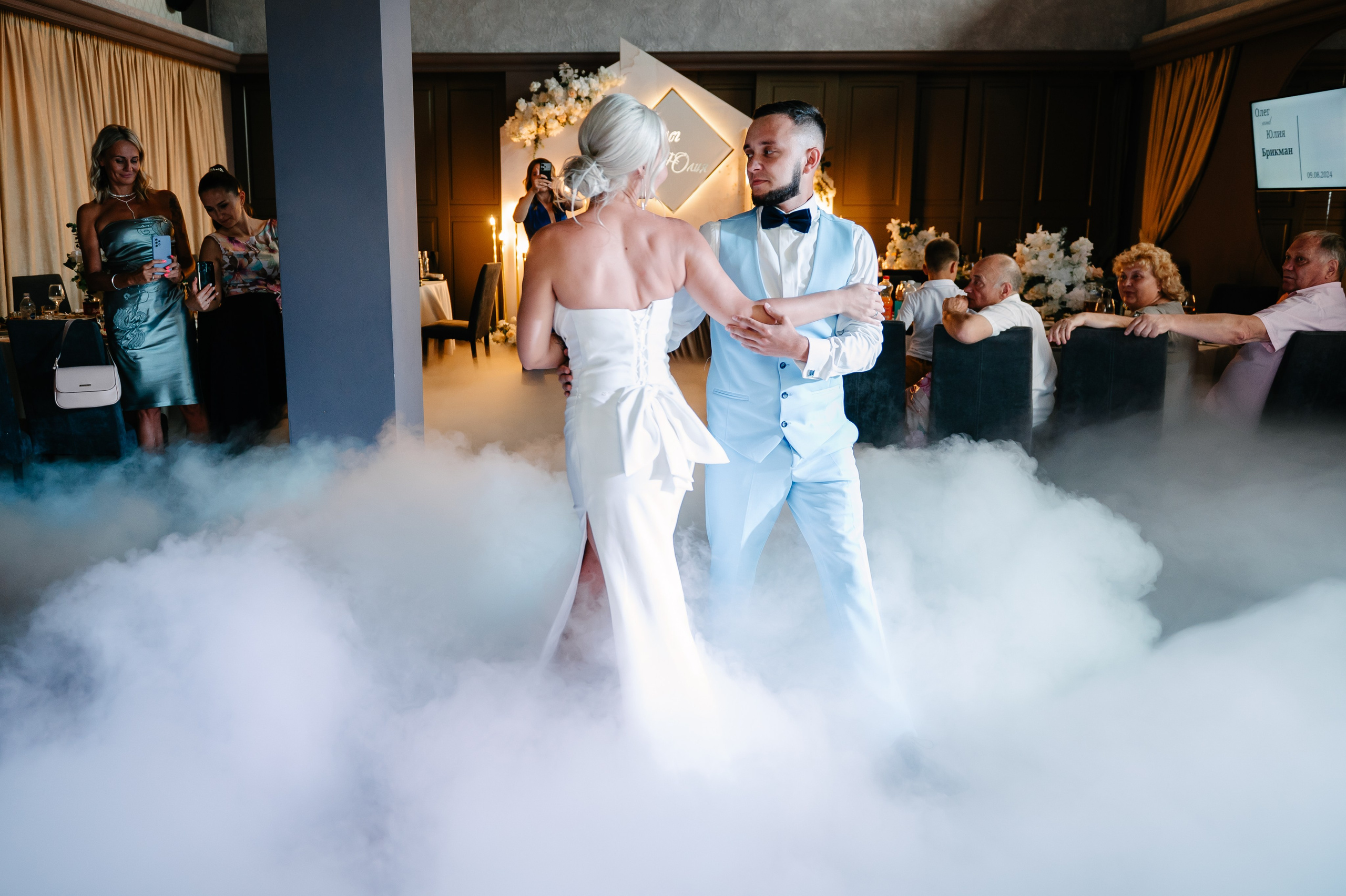 О&Ю. Фотограф Рязань. Дарья Дмитриева