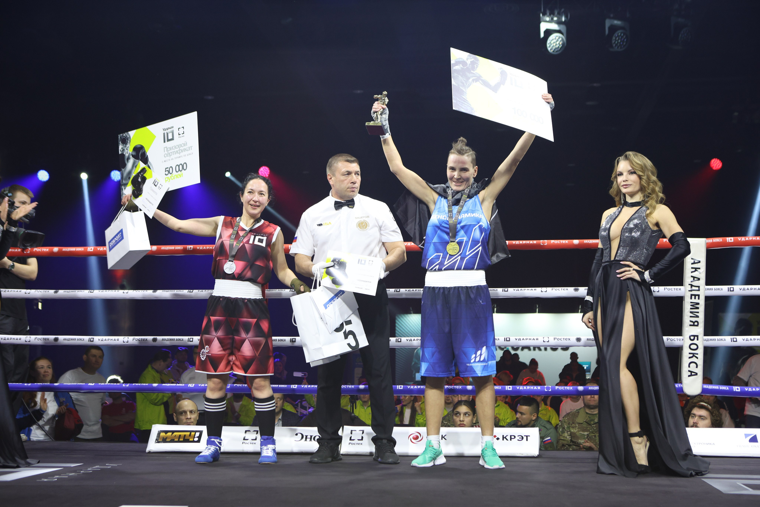 Ростех «Ударная десятка»