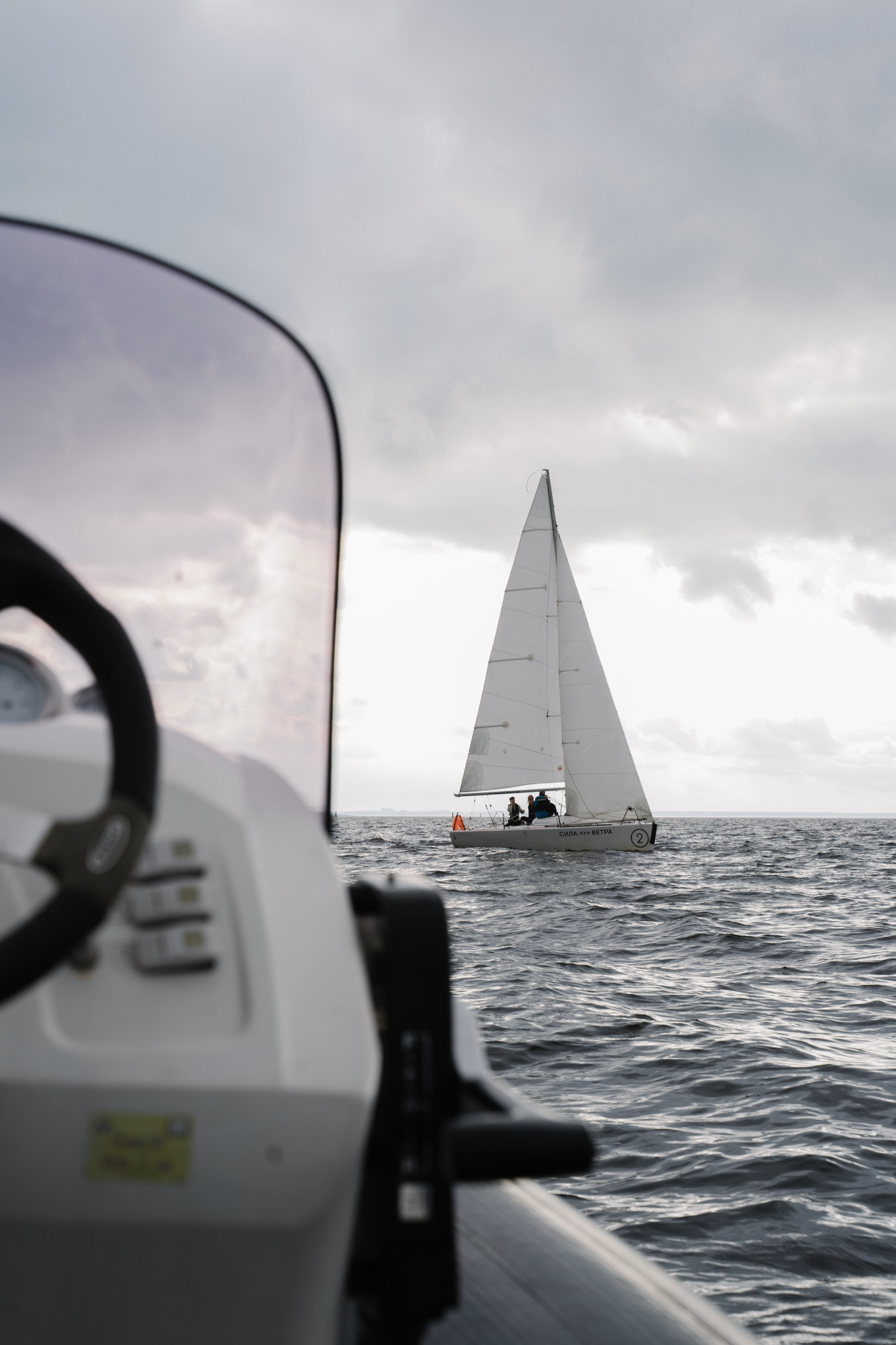 Спорт. Фотограф Арина Жирякова