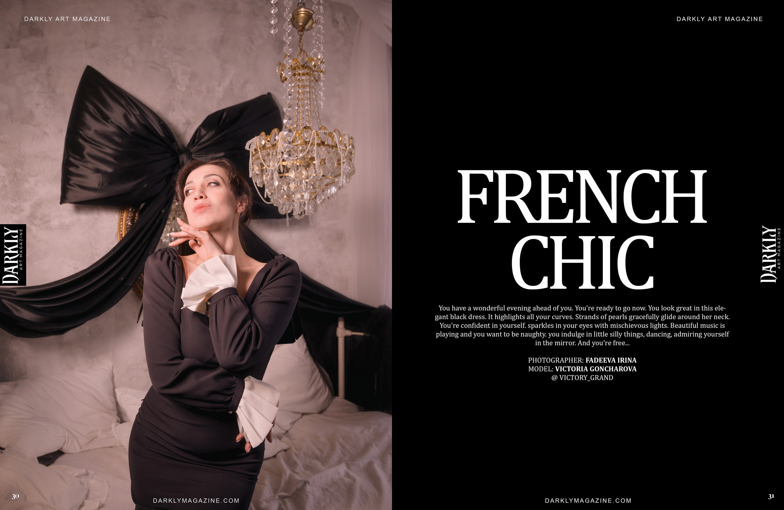 Французский шик / Edith. Канада, Darkly Франция. Спортивный фотограф в Москве Фадеева Ирина. Соревнования, турниры, чемпионаты по танцам. отчетные концерты, съемка под водой