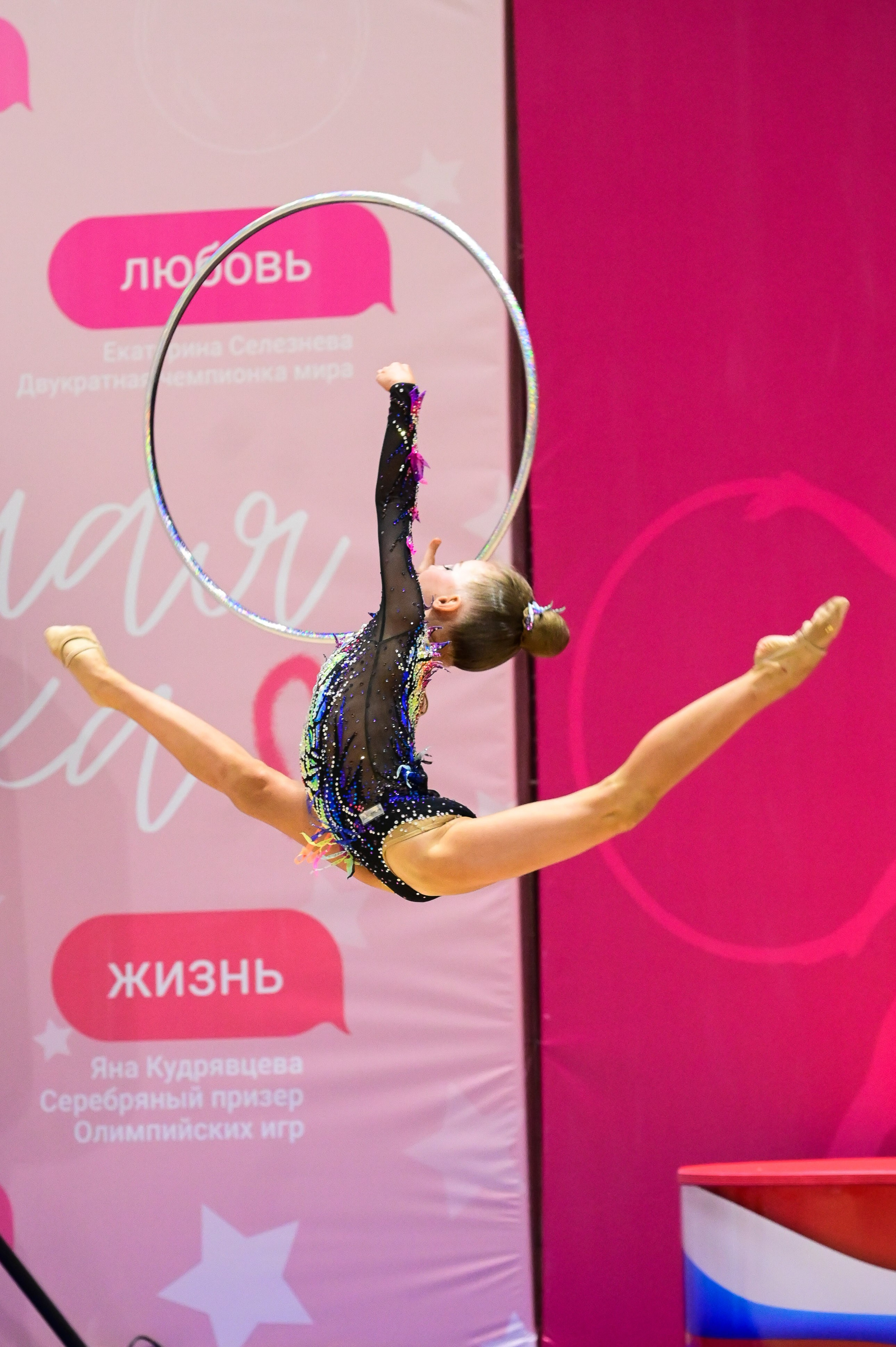 Гимнастика соревнования. Спортивный фотограф в Москве Фадеева Ирина. Соревнования, турниры, чемпионаты по танцам. отчетные концерты, съемка под водой