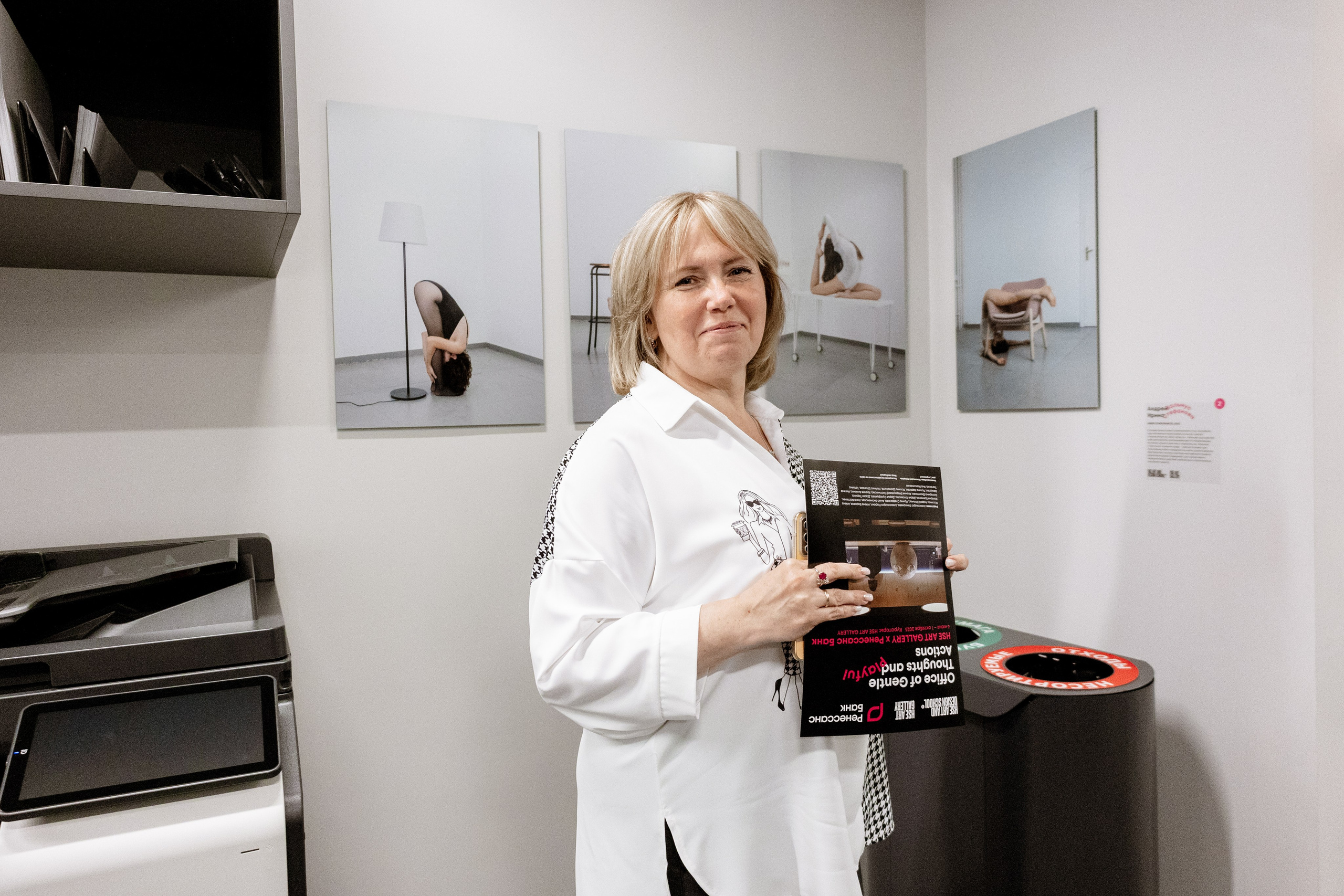 Ренессанс Банк х HSE Art Gallery открытие выставки. Коммерческий фотограф Ксения Есина