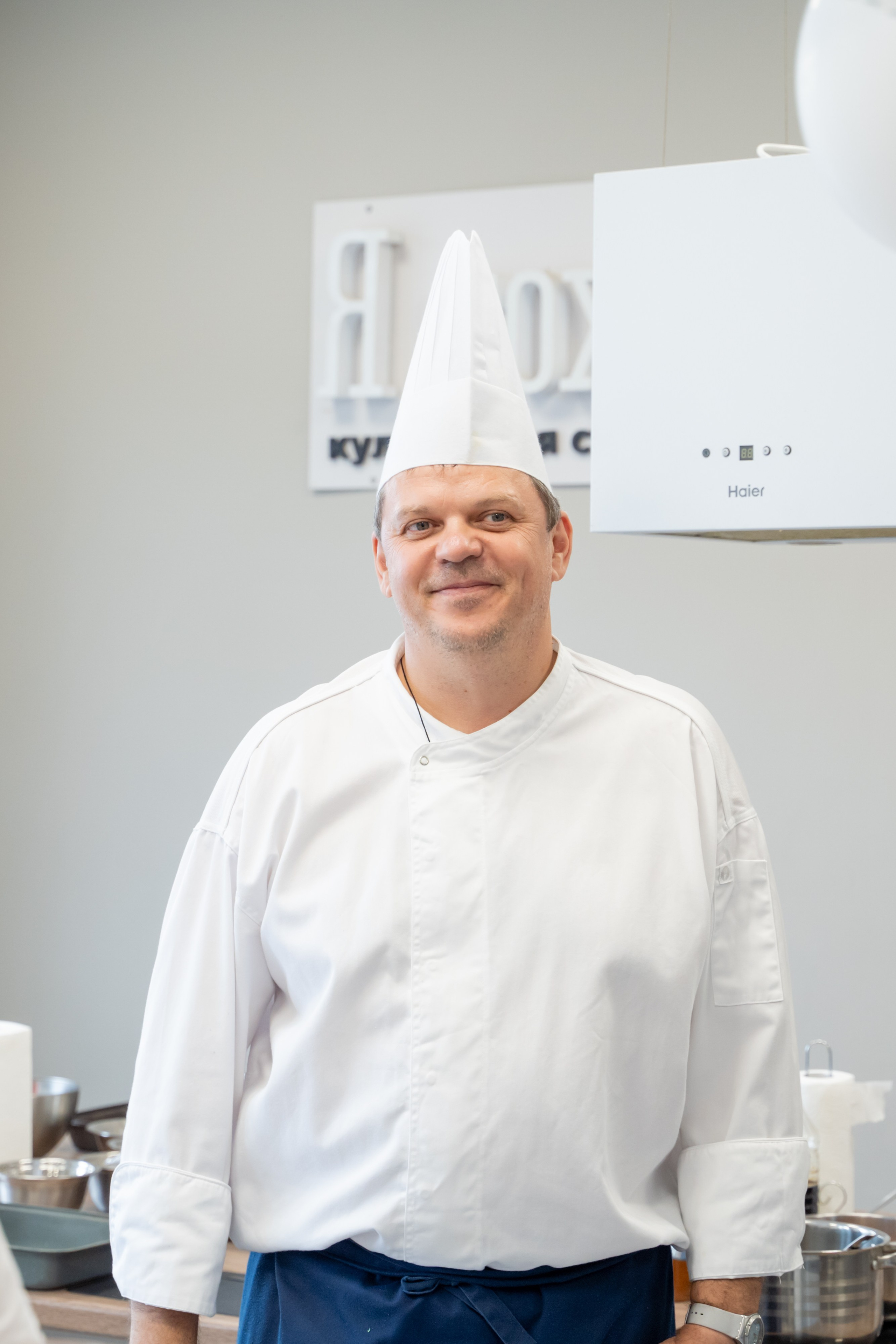 Кулинарный мастер класс. Главная