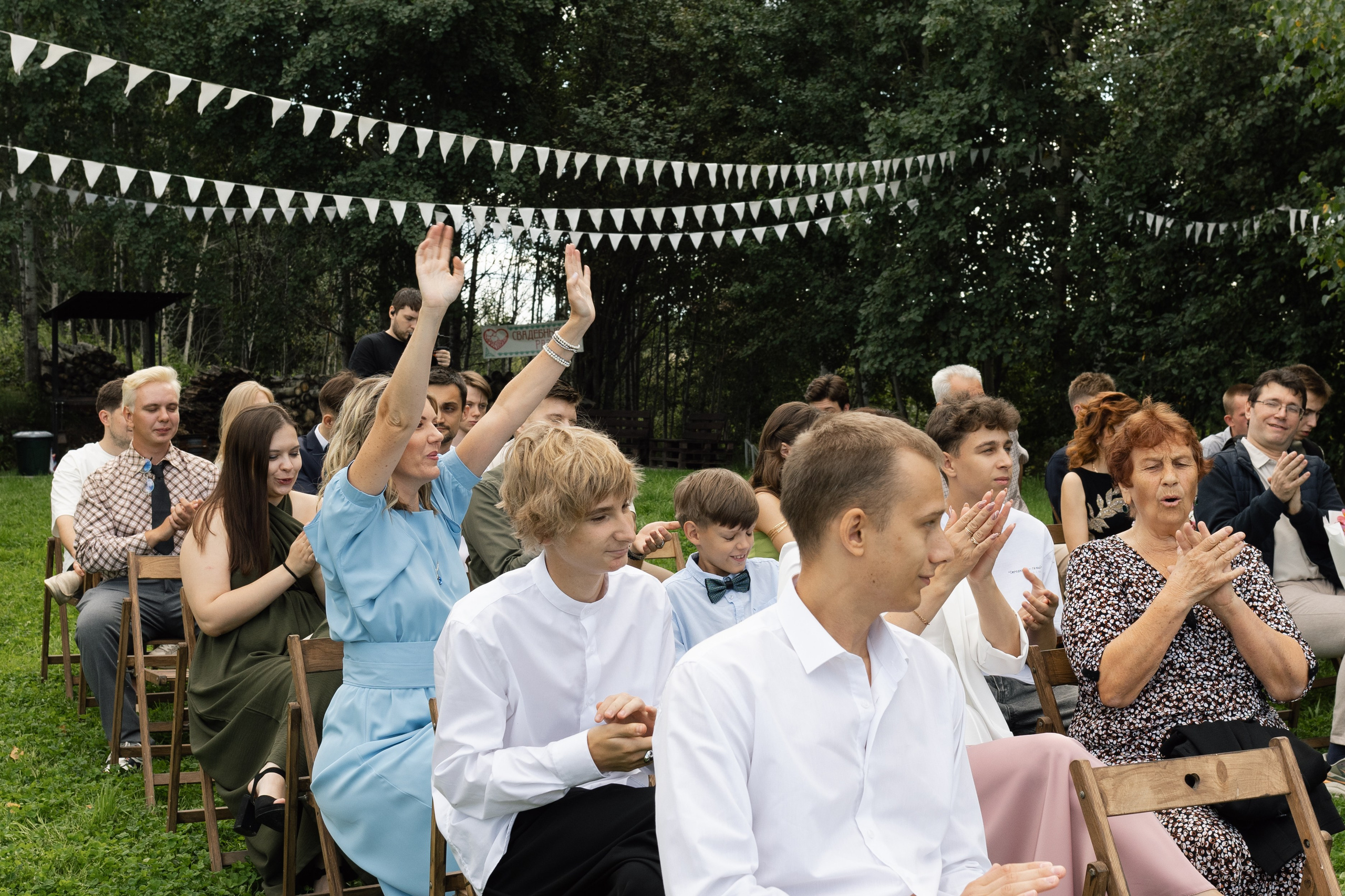 Rafael & Irina. Фотограф в Томске Ирина Павлуцкая