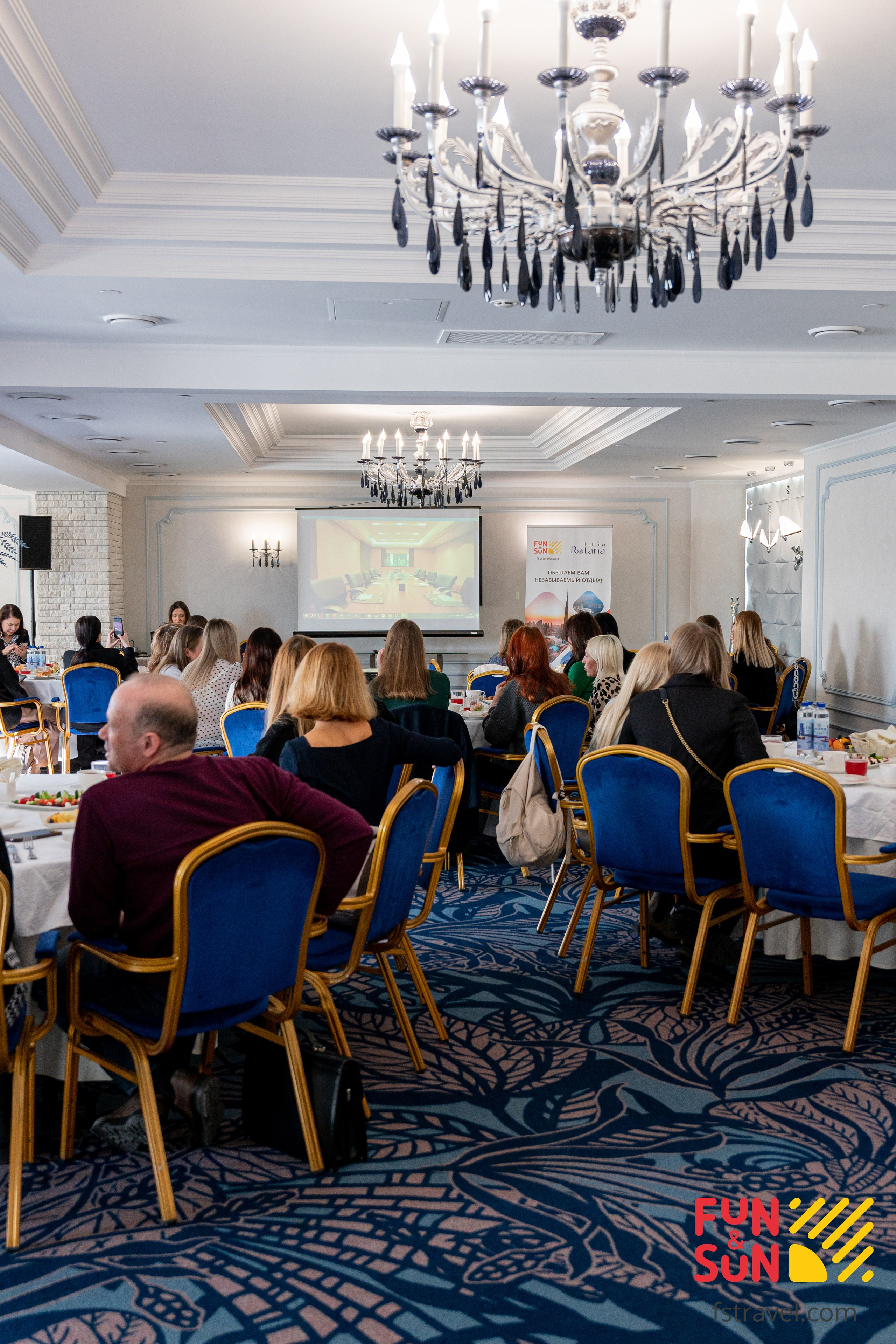 БИЗНЕС-ЗАВТРАК FUN SUN. Фотограф на любое мероприятие