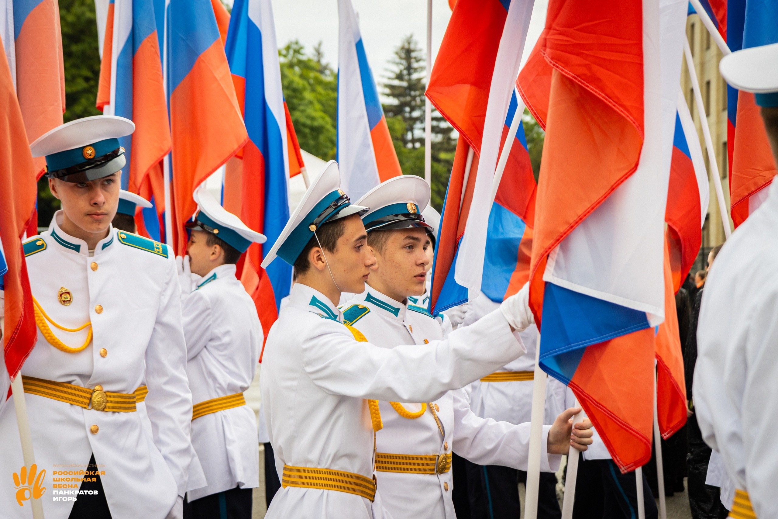 Российская школьная весна — открытие (01.06.23). Игорь Панкратов | Фотограф Ставрополь