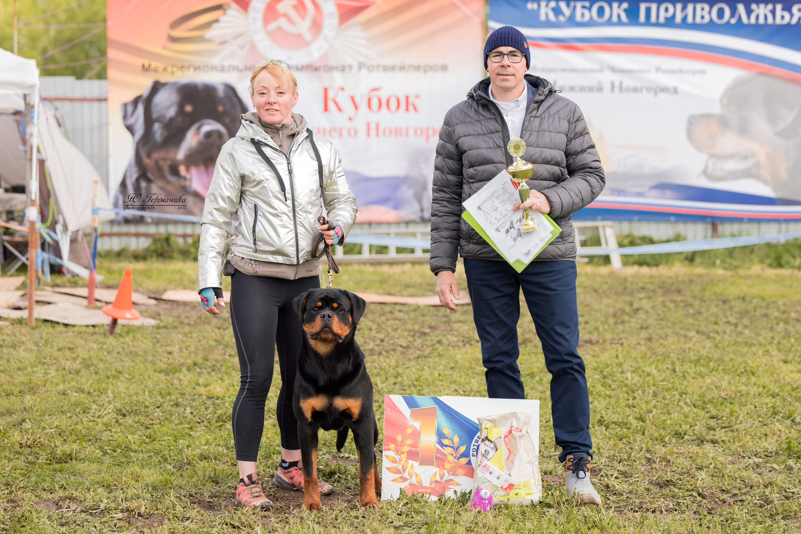 Нижний Новгород 2хмоно ротвейлеров 10-11.05.2025. Фотограф-анималист Юлия Германика
