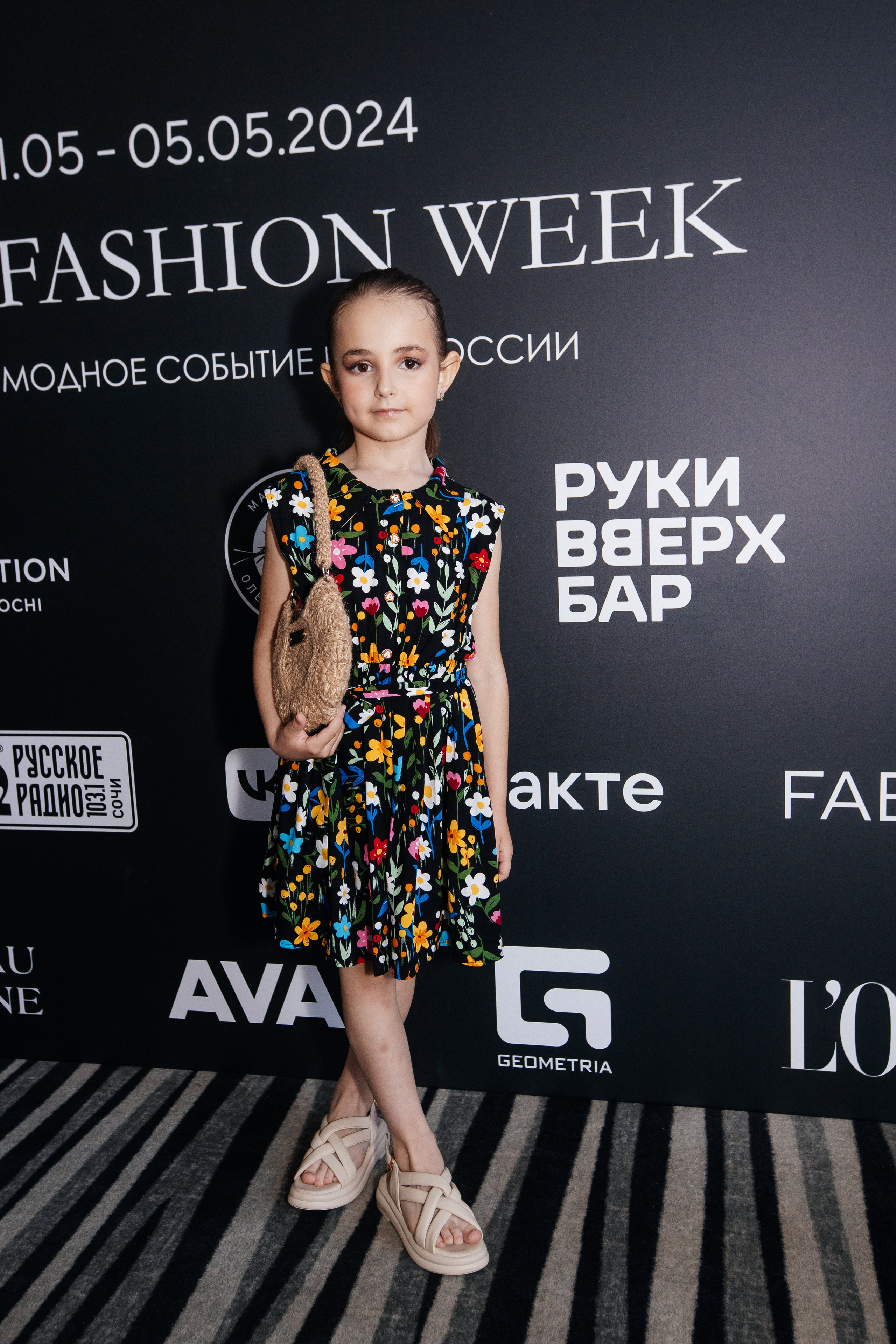 Sochi Fashion Week 2024. Efimova Model Agency