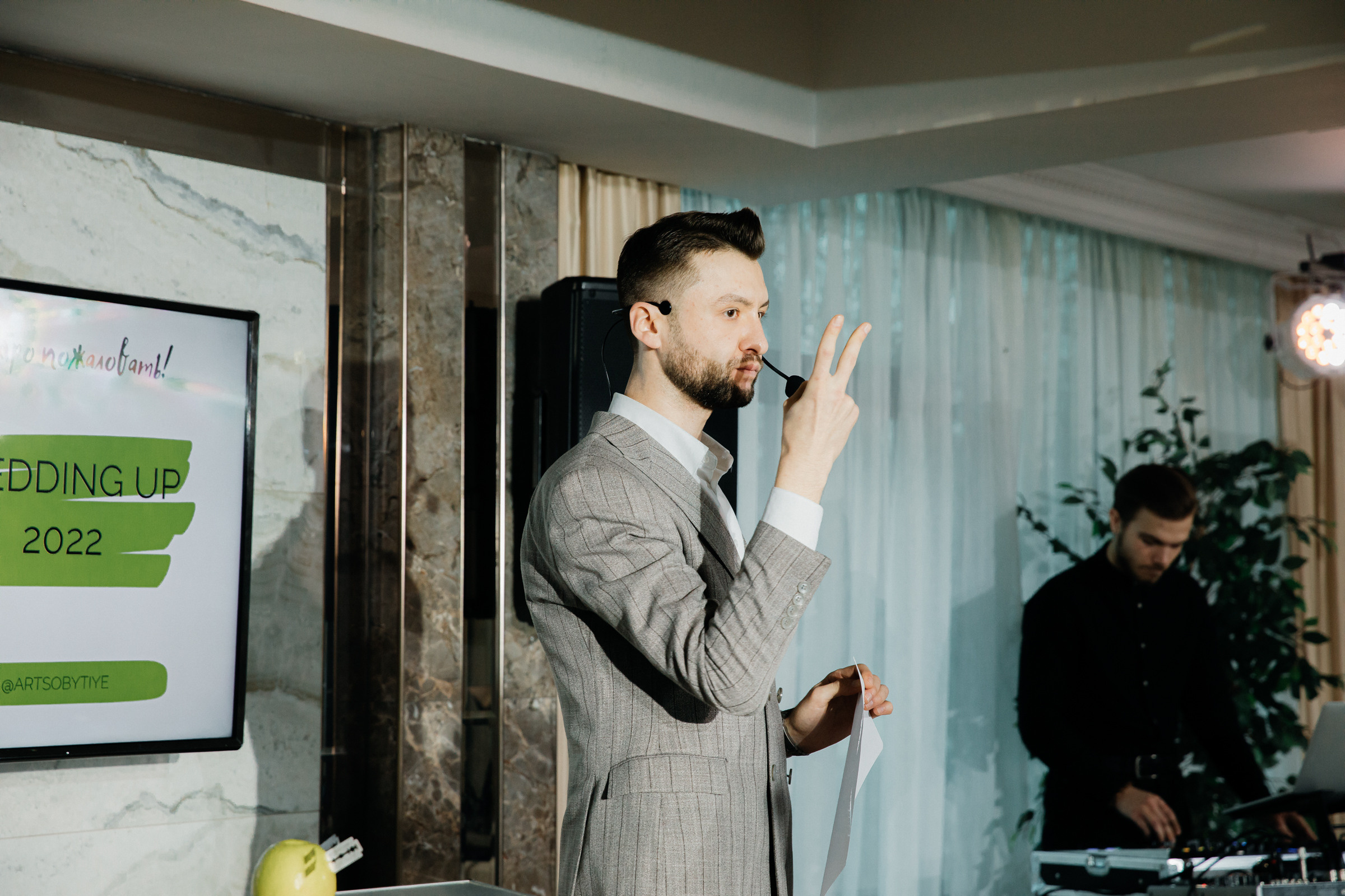 Евент_Девичник. Свадебный и Портретный фотограф Килин Борис