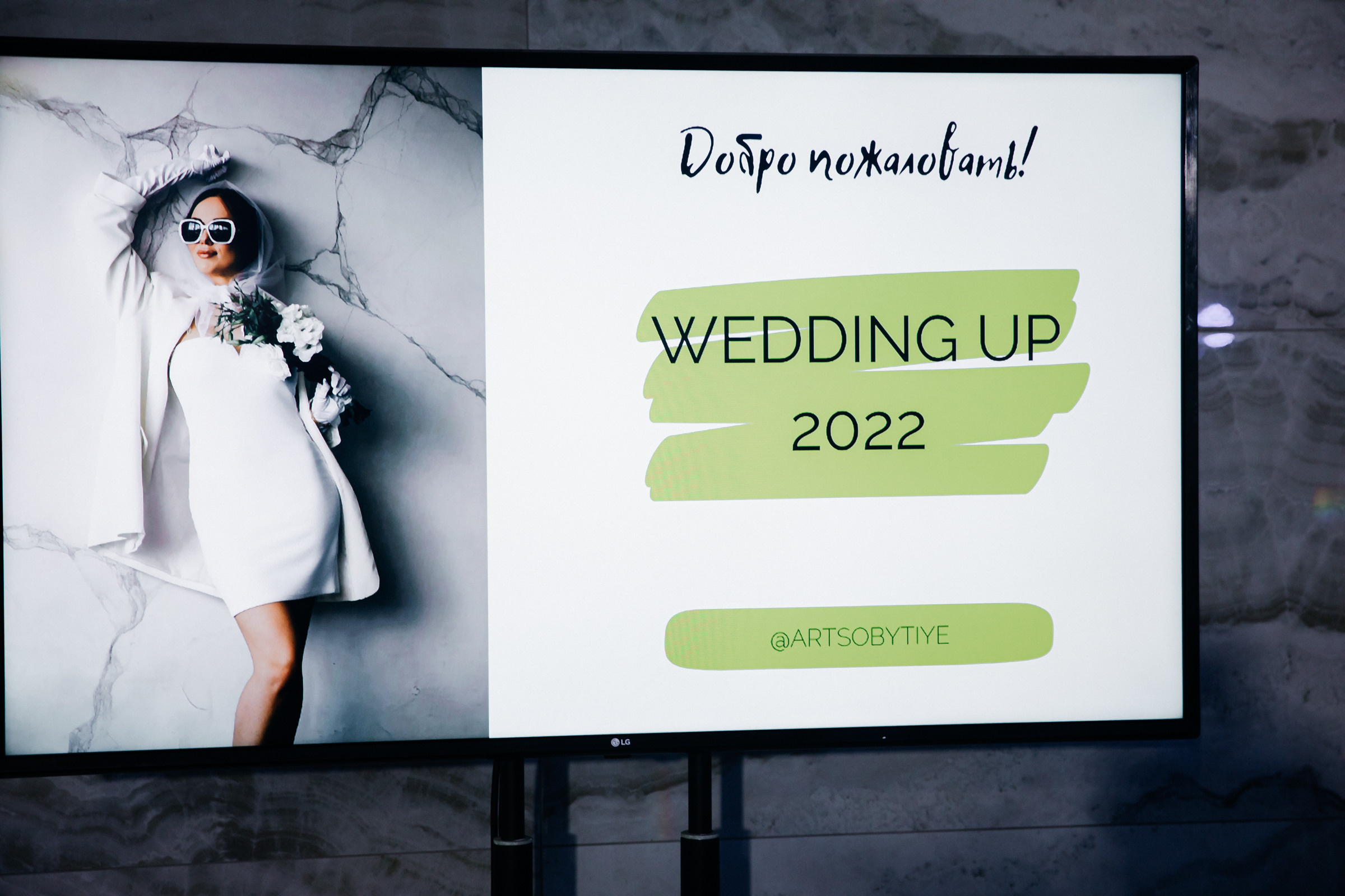 Евент_Девичник. Свадебный и Портретный фотограф Килин Борис