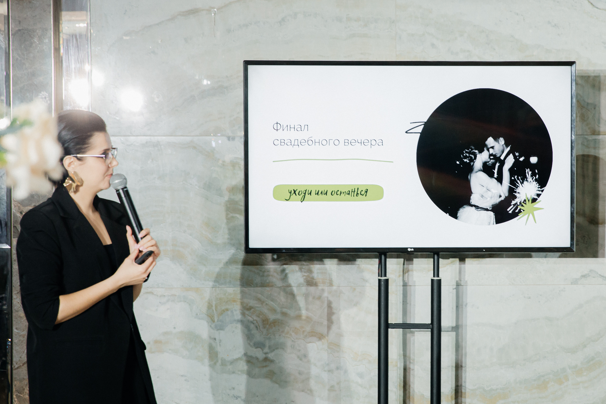 Евент_Девичник. Свадебный и Портретный фотограф Килин Борис