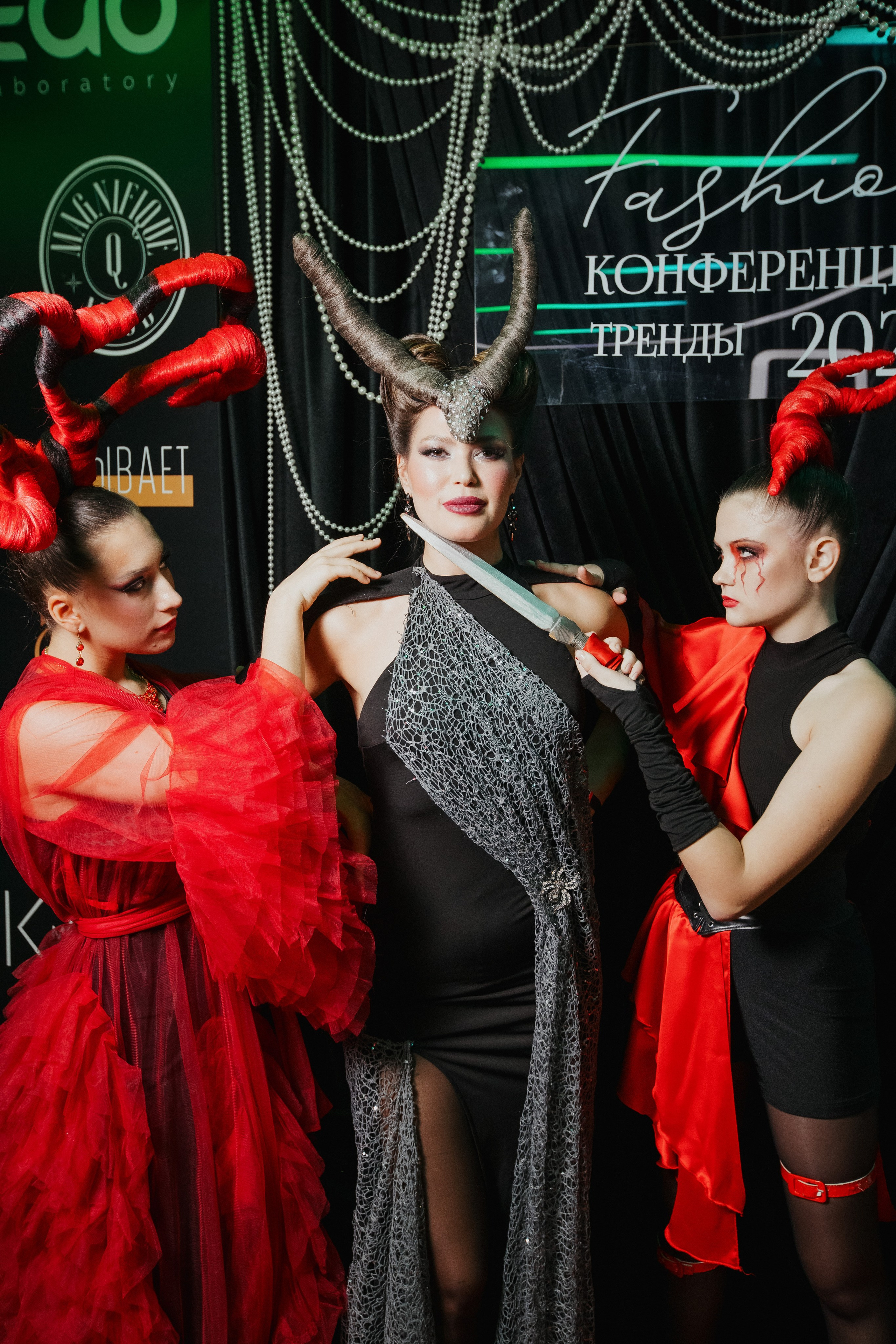 ФЭШН КОНФА. СВОИ. ФОТООТЧЕТЫ-СОБЫТИЯ-МЕСТА