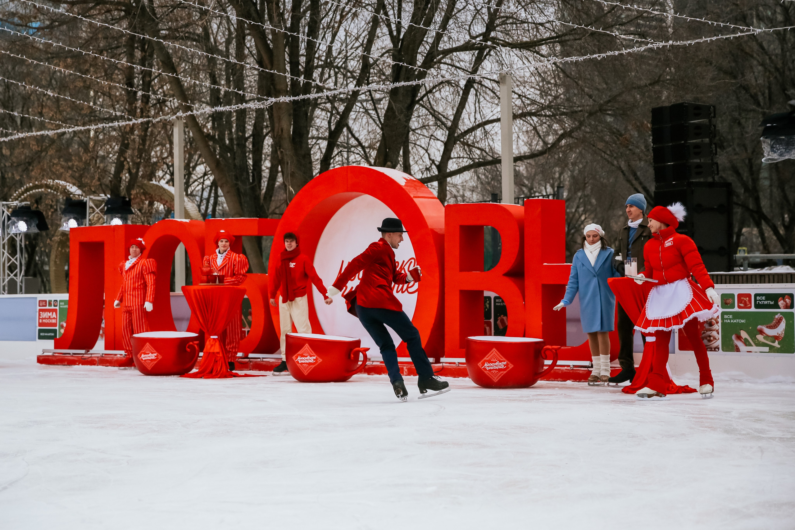 Ледовое шоу Сити каток Московское Чаепитие. Фотограф и видеограф Анна Домашенко