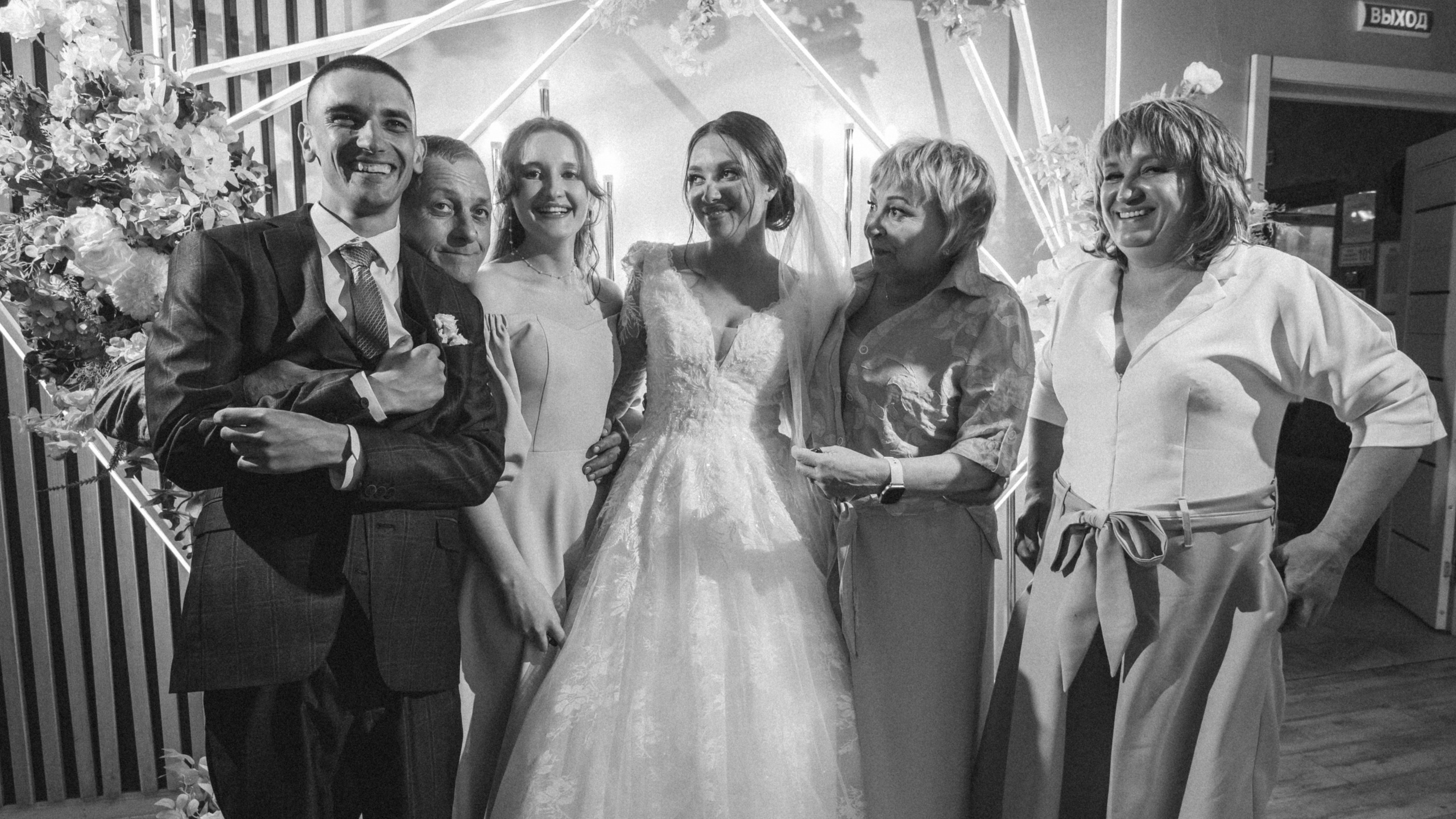 Вадим и Ирина. Фотограф в Благовещенске Андрей Сенченко