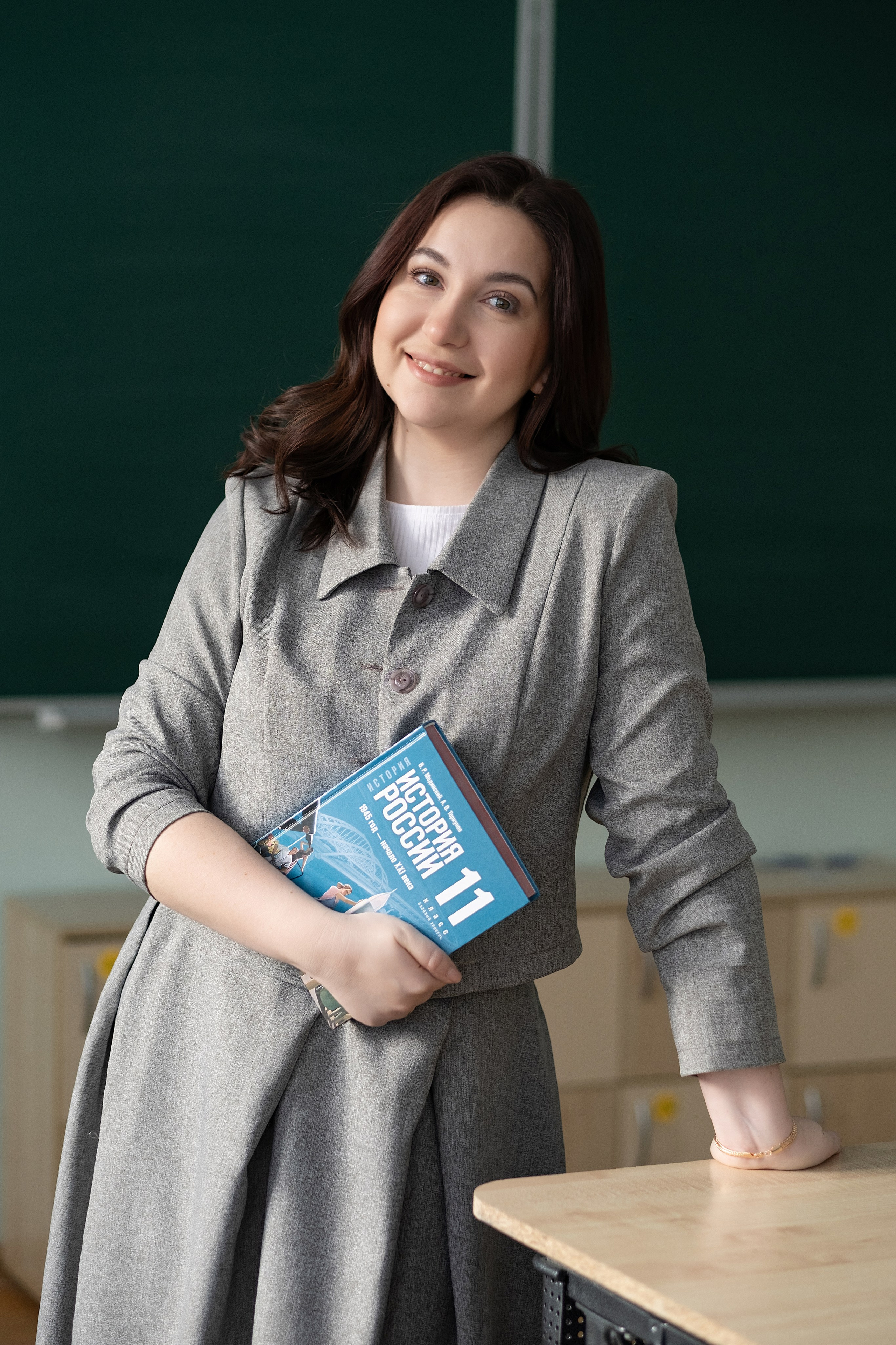 Съёмка для учителя. Фотограф Евгения Войко Тюмень