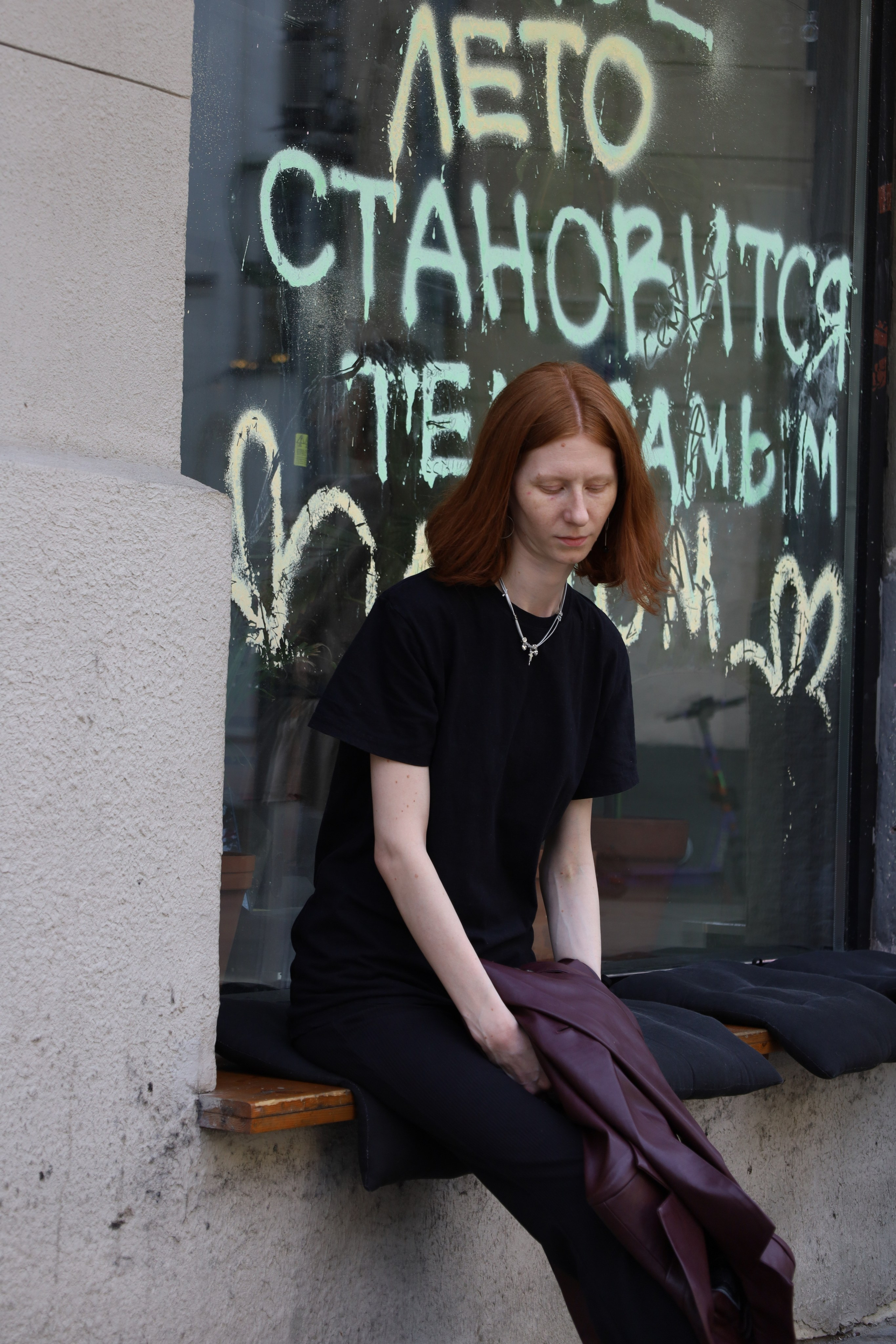 Анна. Фотограф в Москве Юлия Бушкина