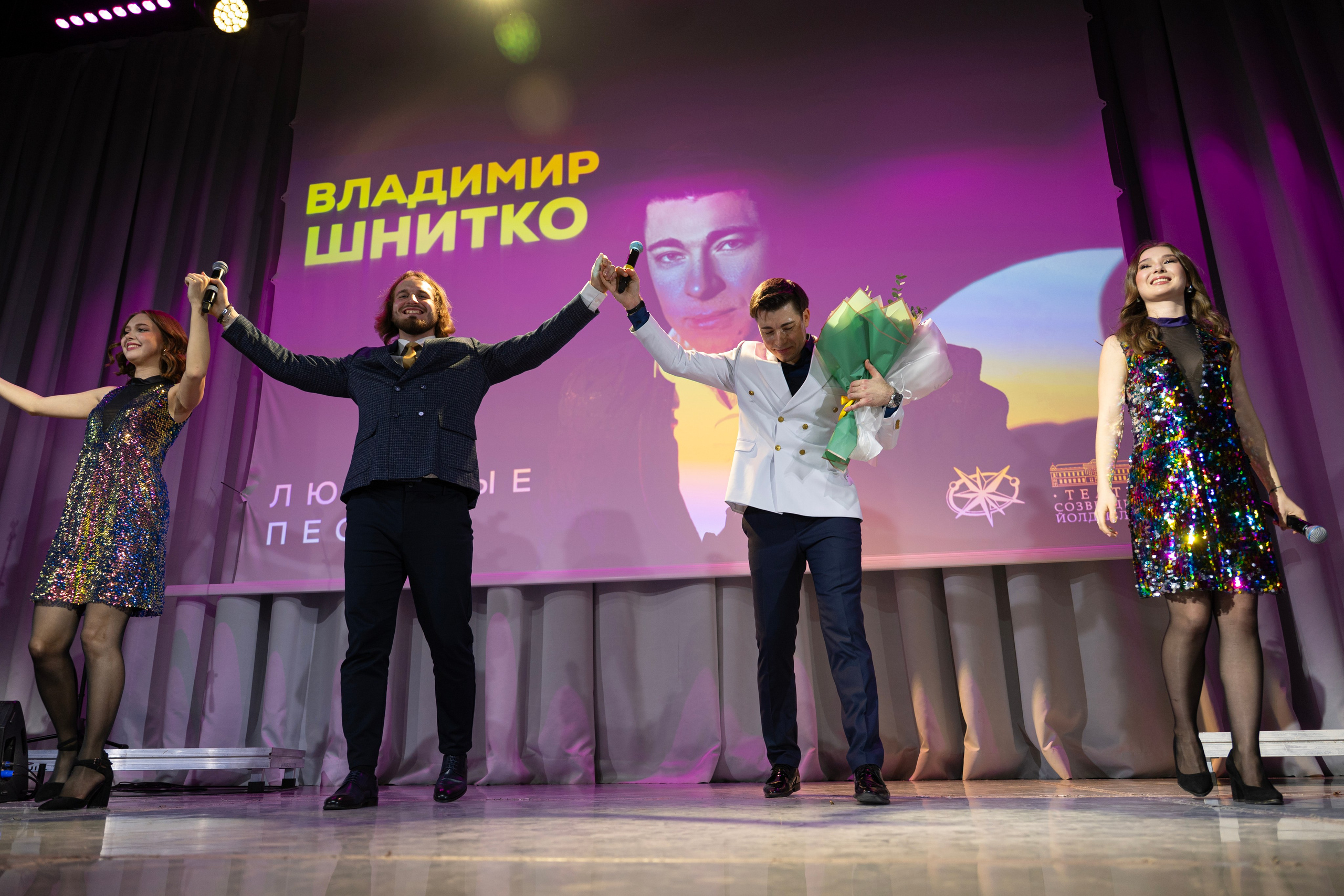 Концерт Владимира Шнитко. Центр культурного развития. г. Зеленодольск. Свадебный фотограф в Казани, и Зеленодольске Радик Мухаметов