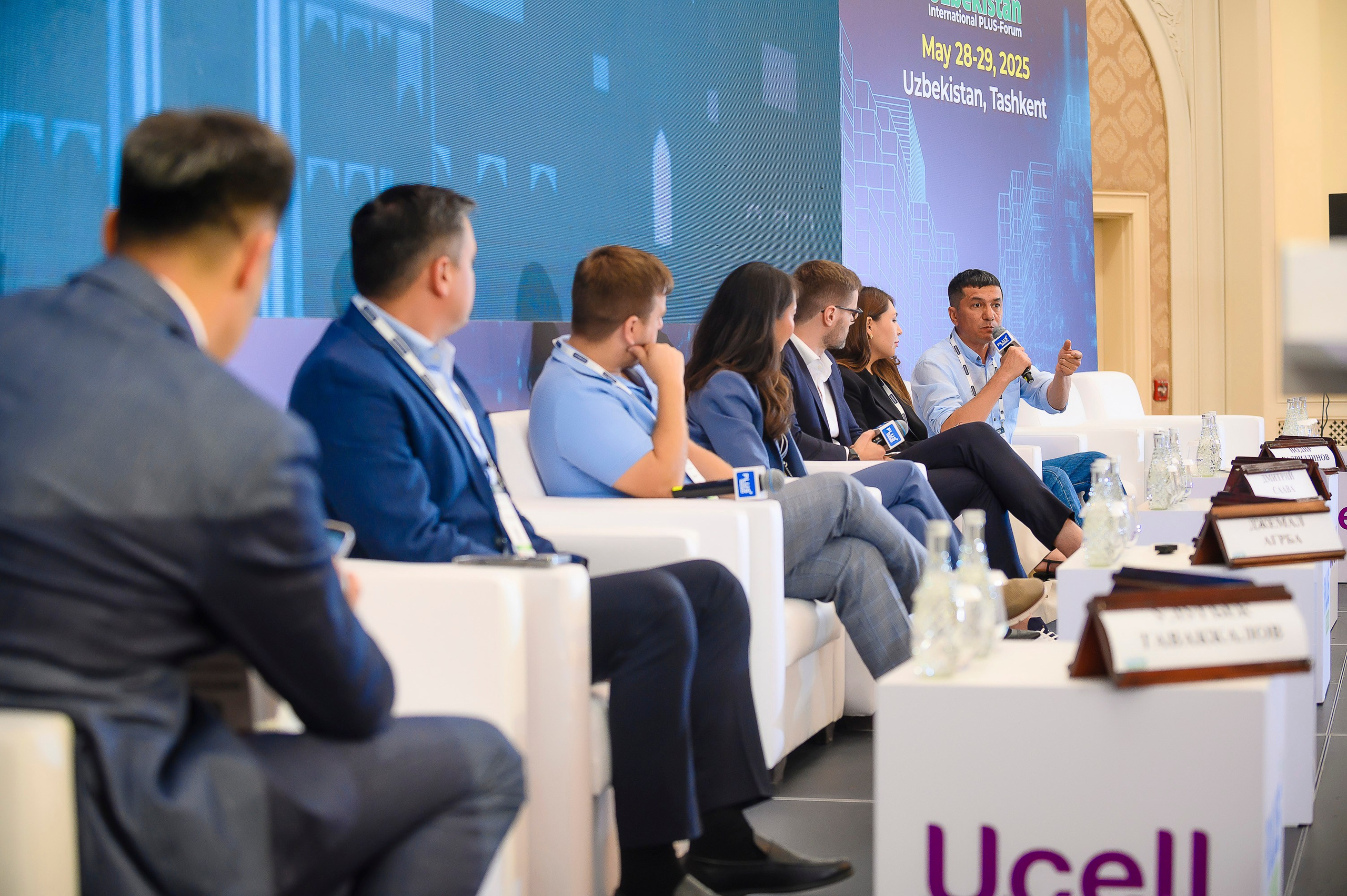 Digital Uzbekistan 2025. Интерьерный и репортажный фотограф в Алматы