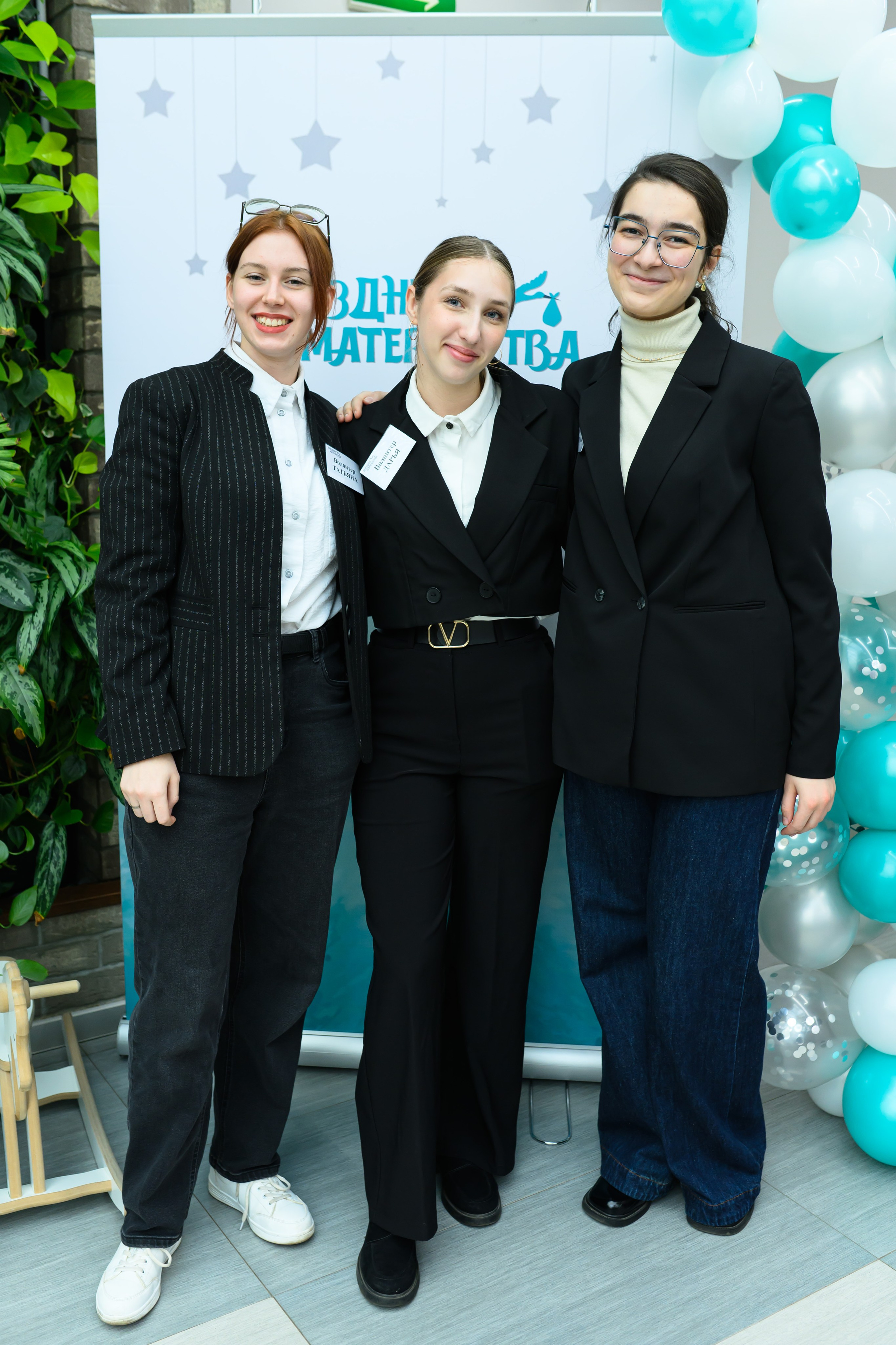 Праздник материнства ноябрь 2025. Профессиональный фотограф Елена Красилина г.Ярославль, г. Рыбинск