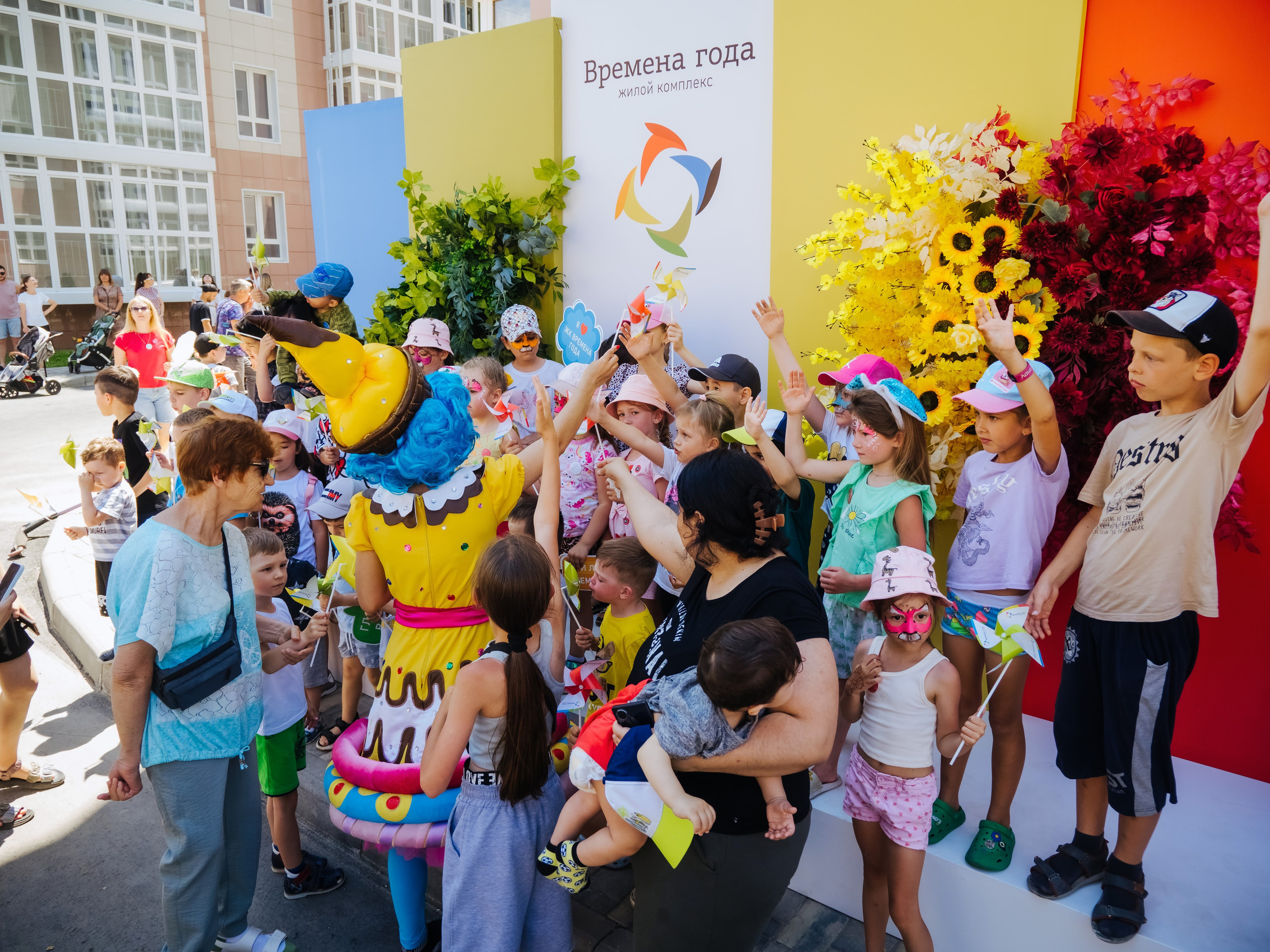 Репортаж. АНАПА ФОТОСТУДИЯ № 13