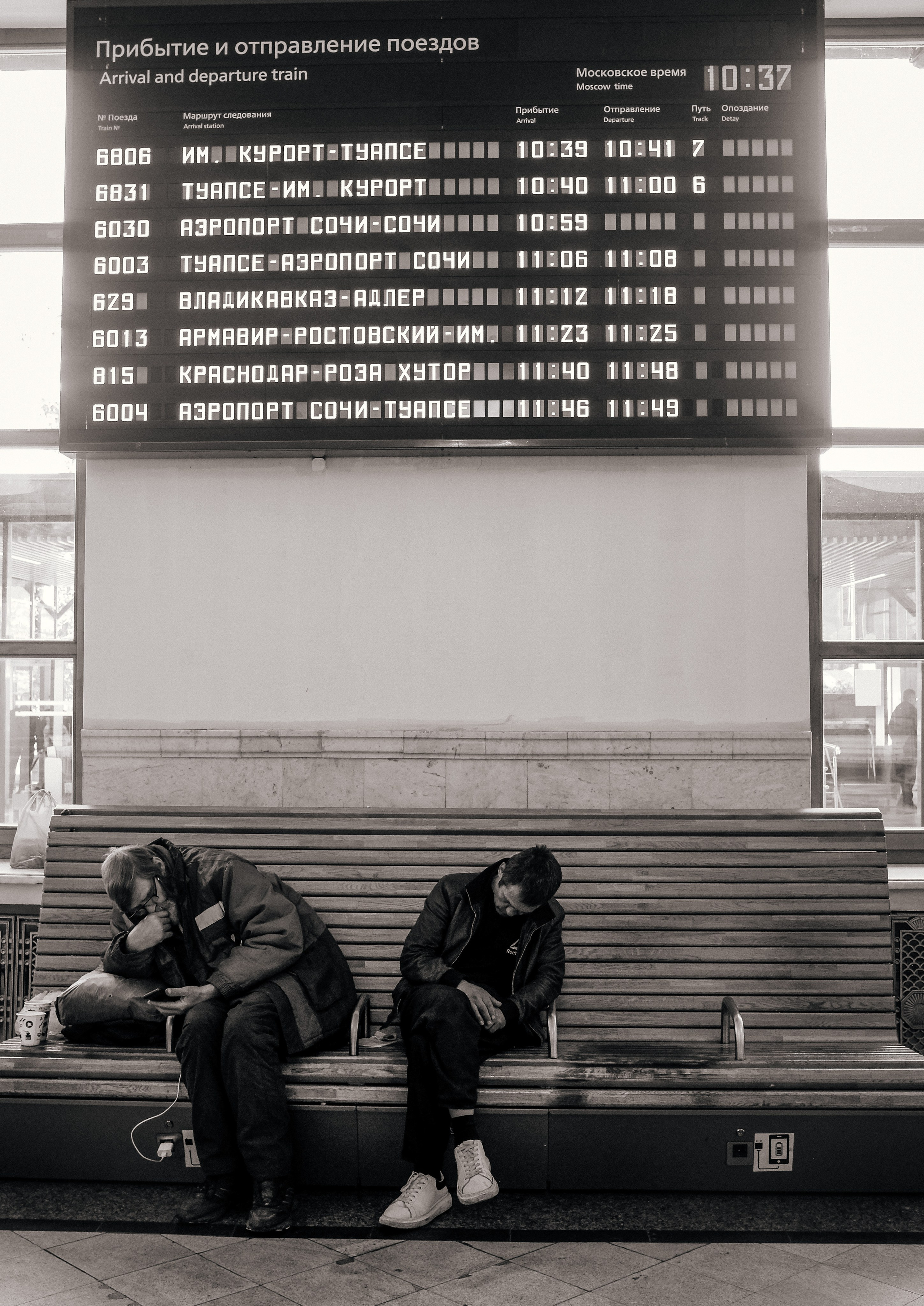 Пейзажи. Портретный фотограф в Краснодаре Наталья Парня