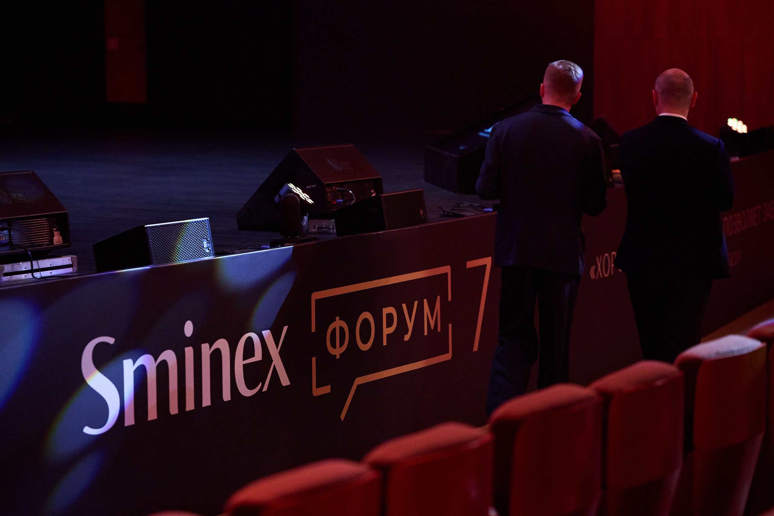 SMINEX. Ретушер Довгуля Александр