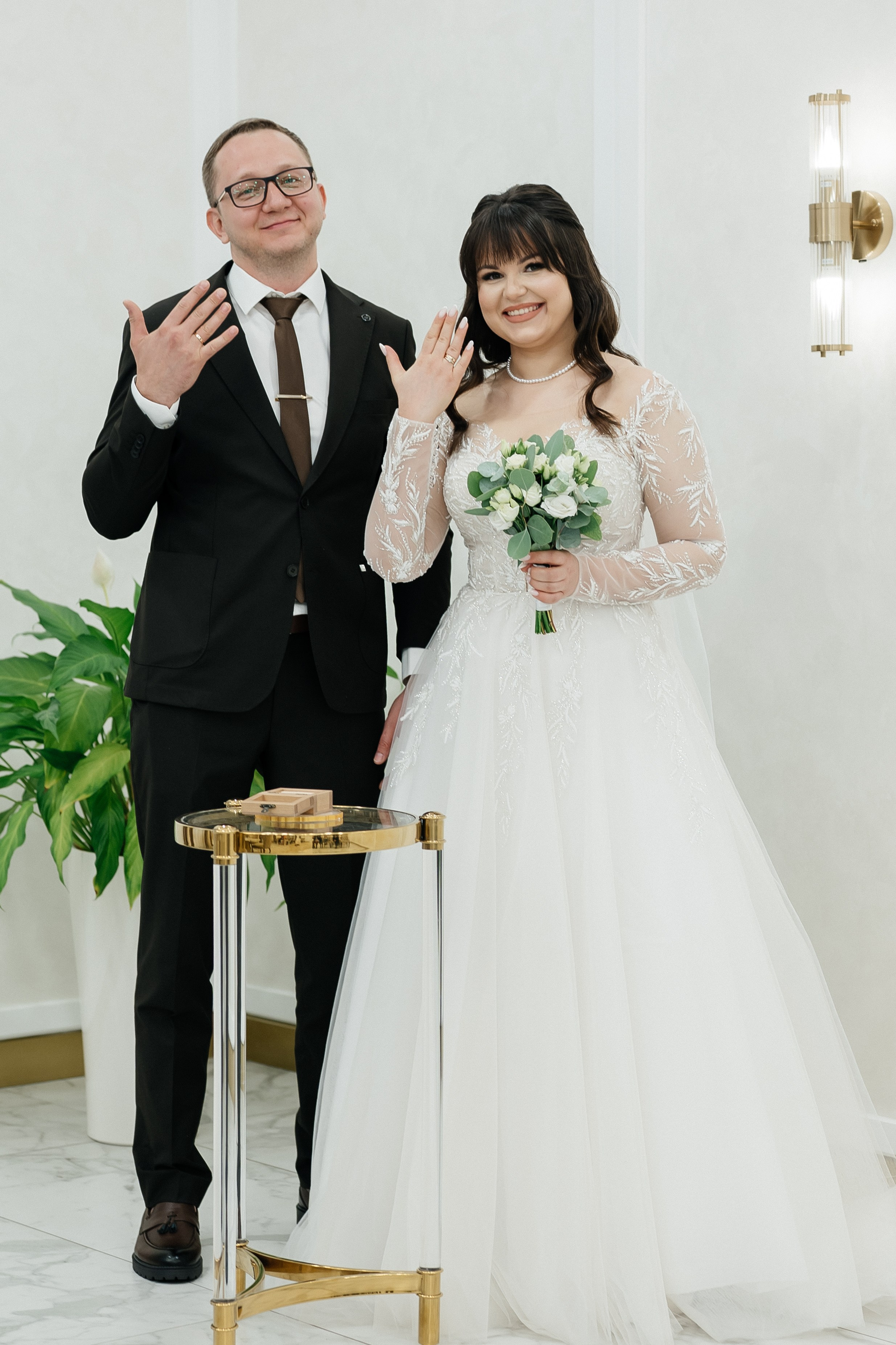 Александр и Диана