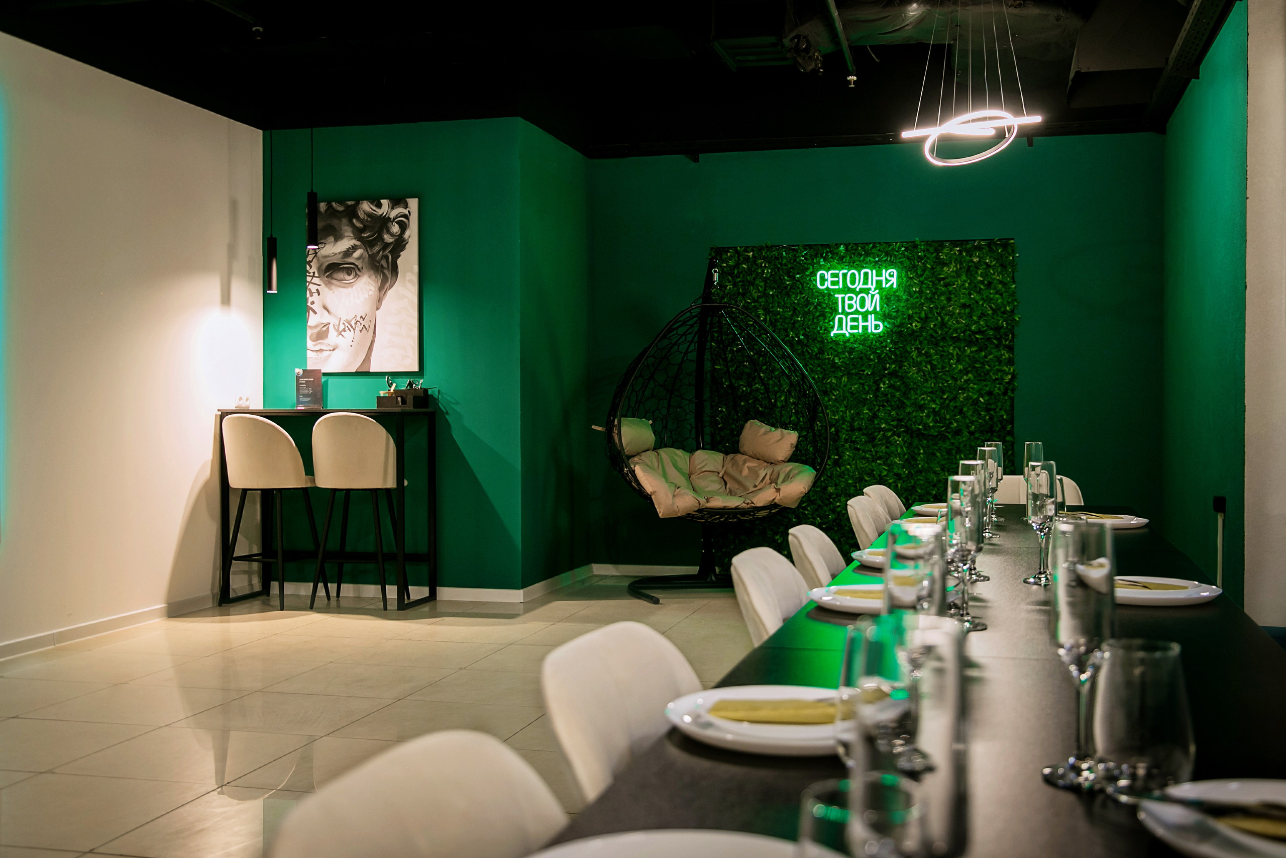 Зал Зелёный