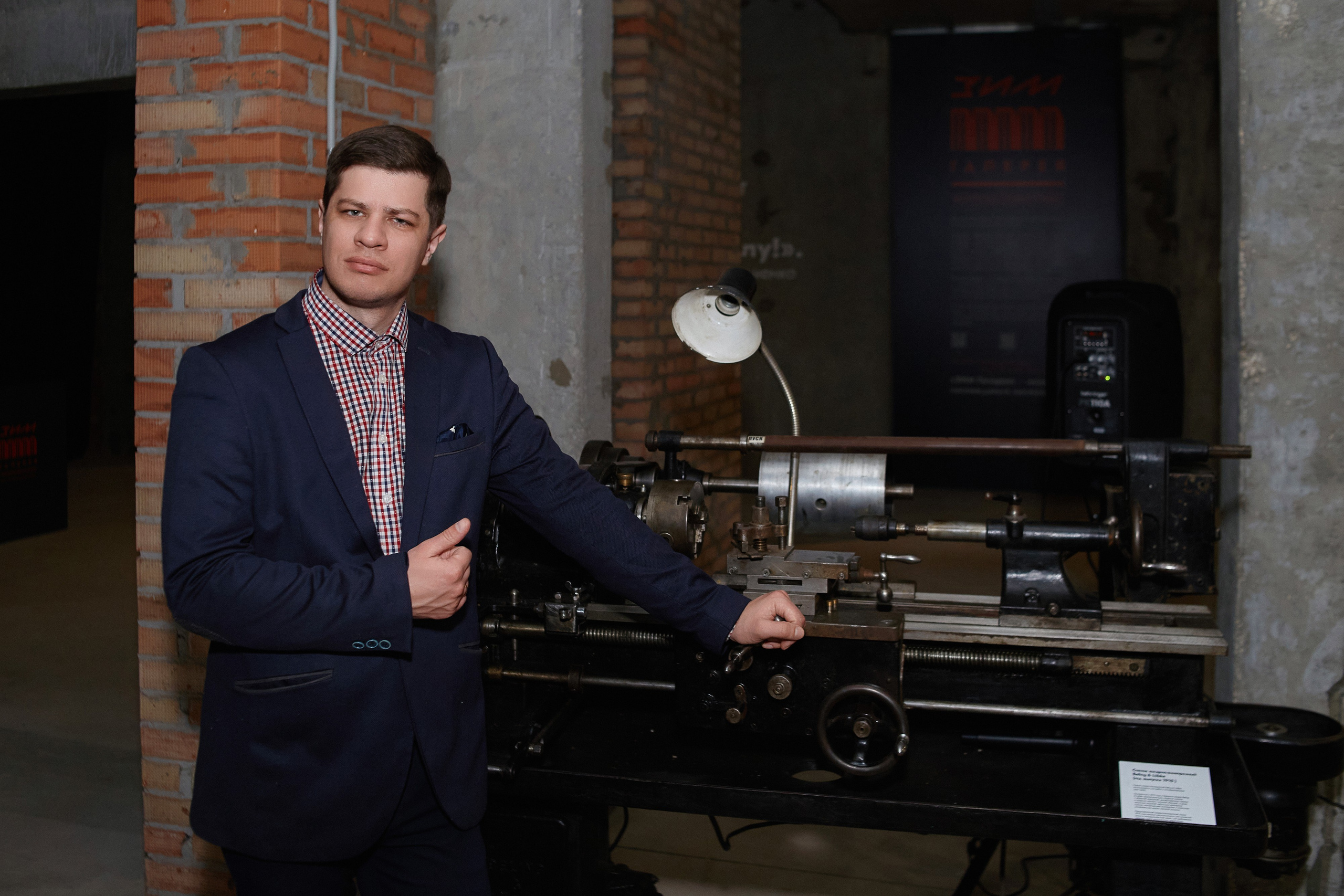 КАК ПАВЕЛ ВЛАДИМИРОВИЧ И МИХАИЛ ВАСИЛЬЕВИЧ НА ВЫСТАВКУ ХОДИЛИ. DENISOV ART (фото, видео, дизайн) САМАРА