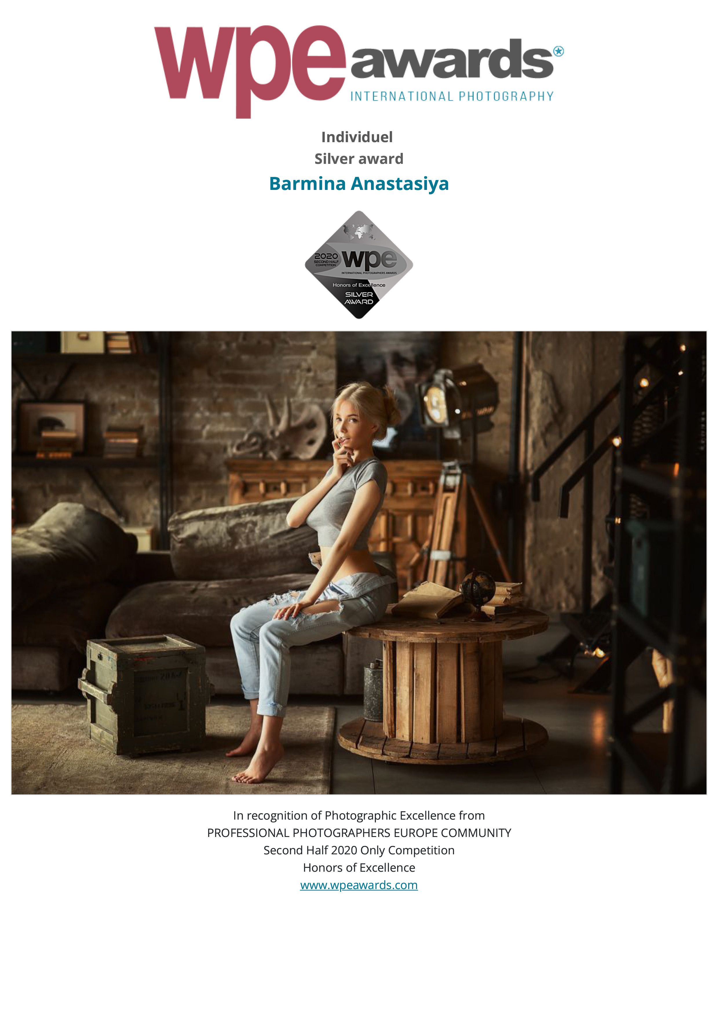 Достижения. Фотограф Бармина Анастасия | Екатеринбург