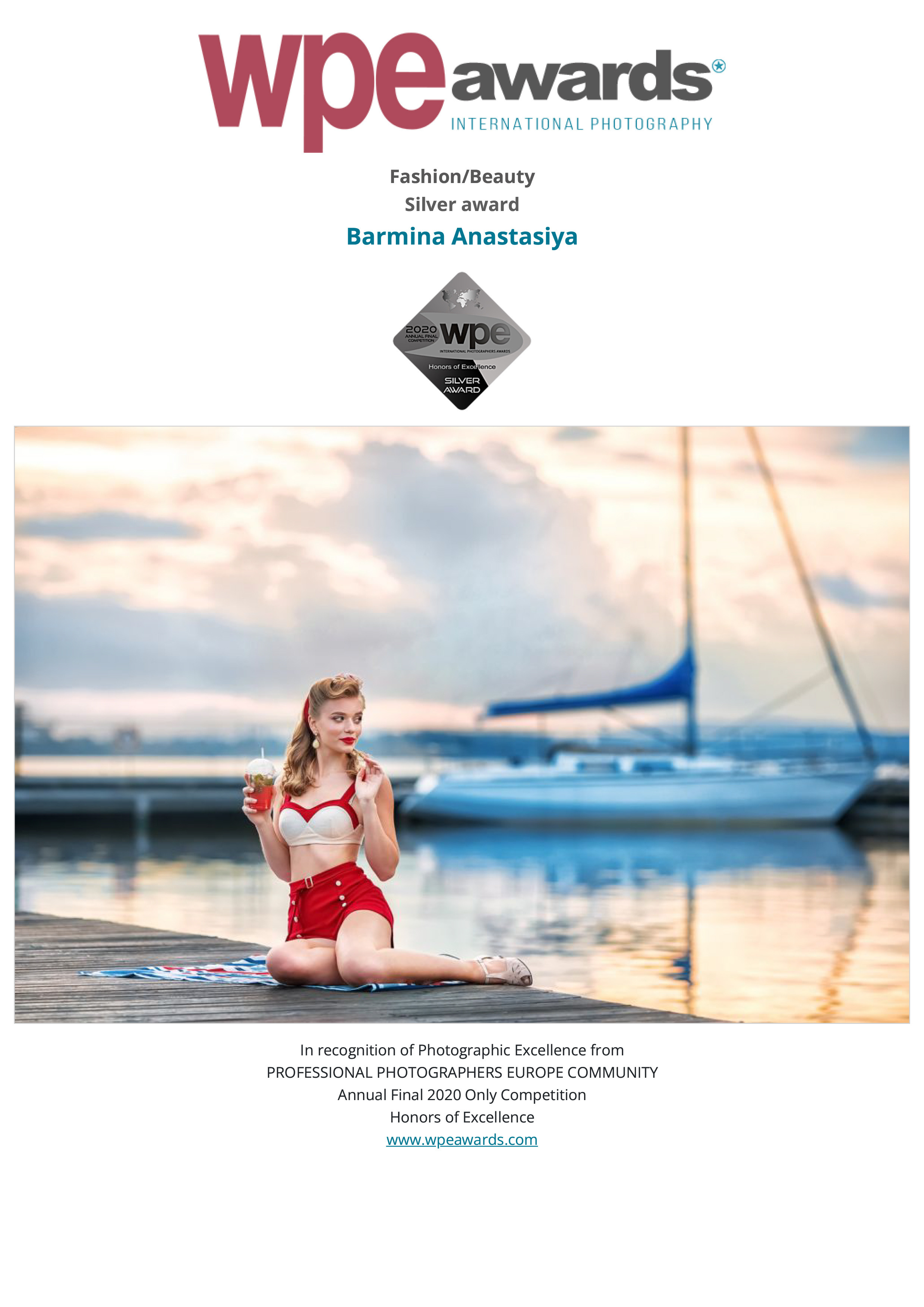 Достижения. Фотограф Бармина Анастасия | Екатеринбург