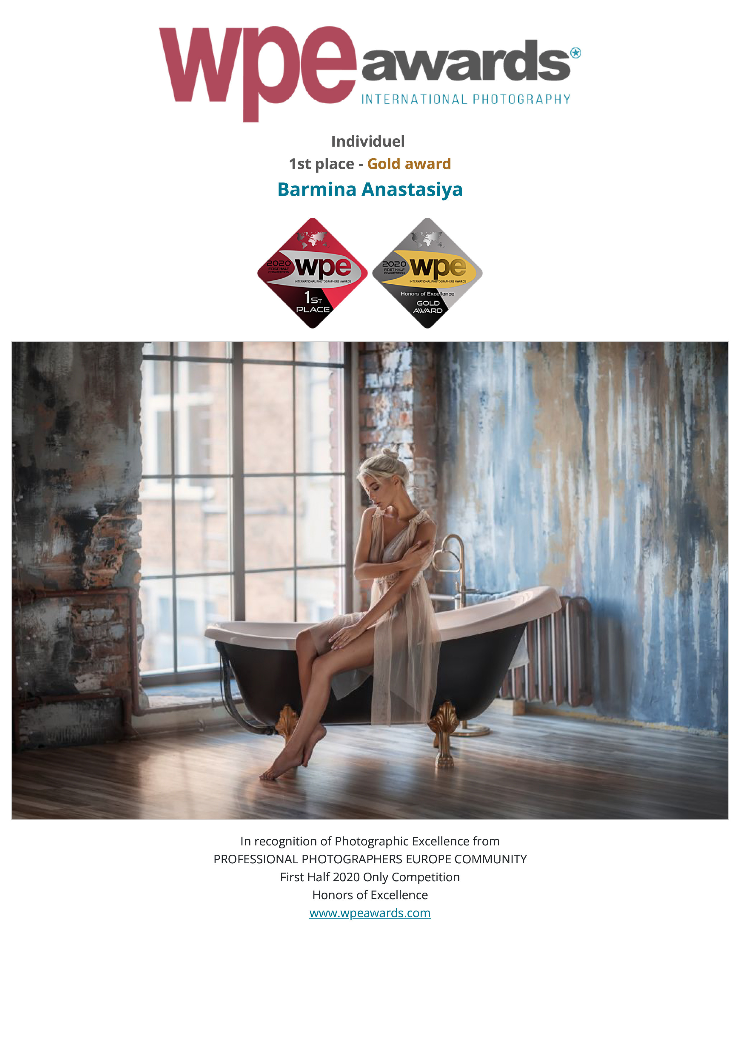 Достижения. Фотограф Бармина Анастасия | Екатеринбург