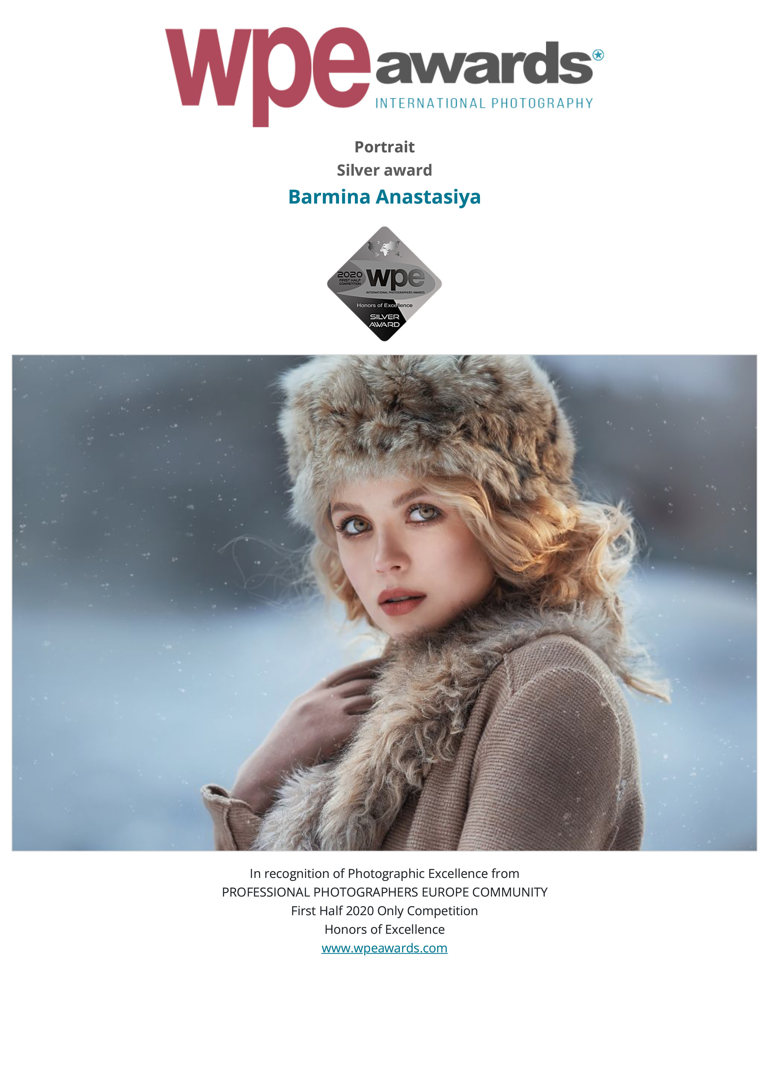 Достижения. Фотограф Бармина Анастасия | Екатеринбург