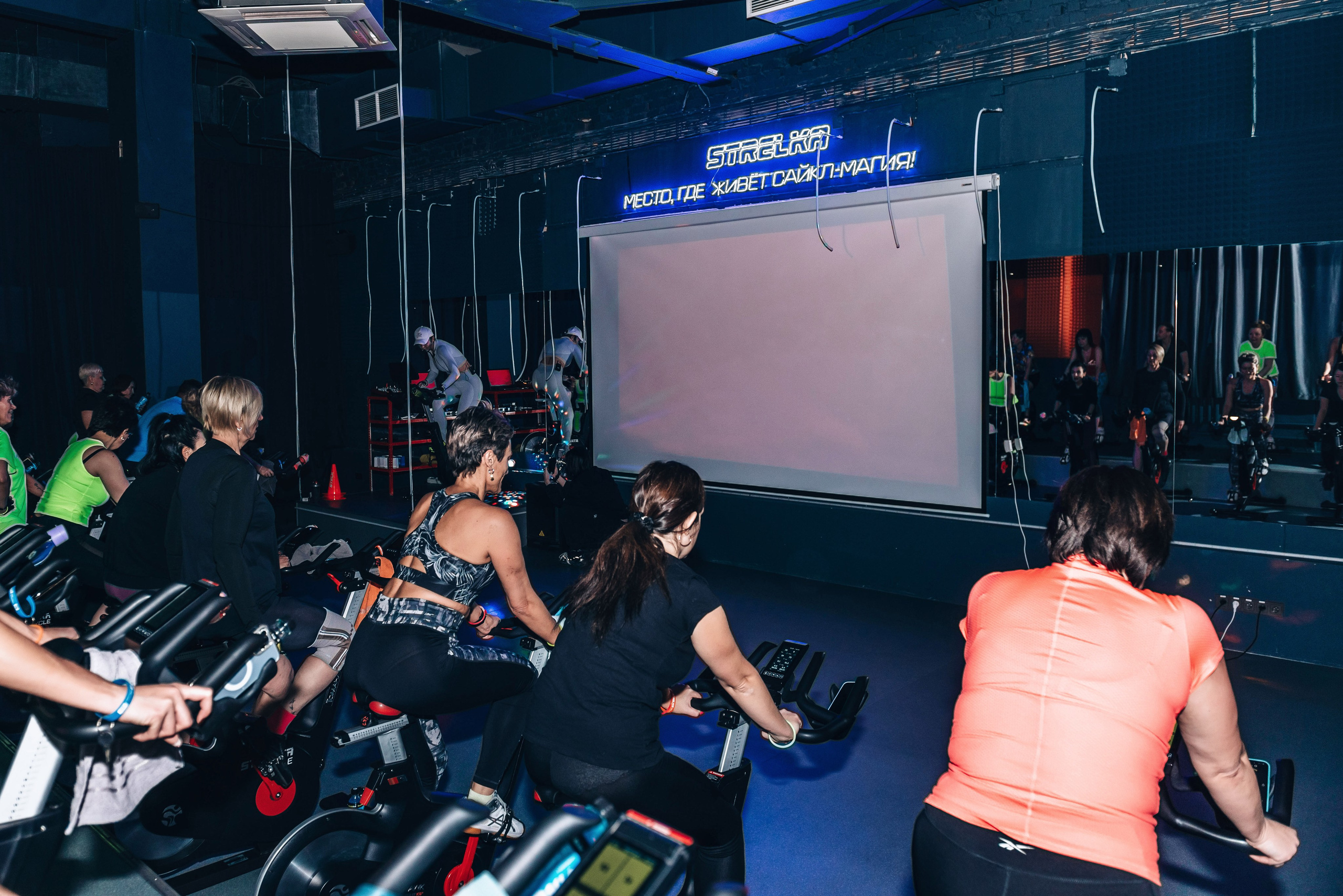 Сайкл-студия «Стрелка», заезд. Школьный, фэшн фотограф в Тюмени и в России Ирина Королева