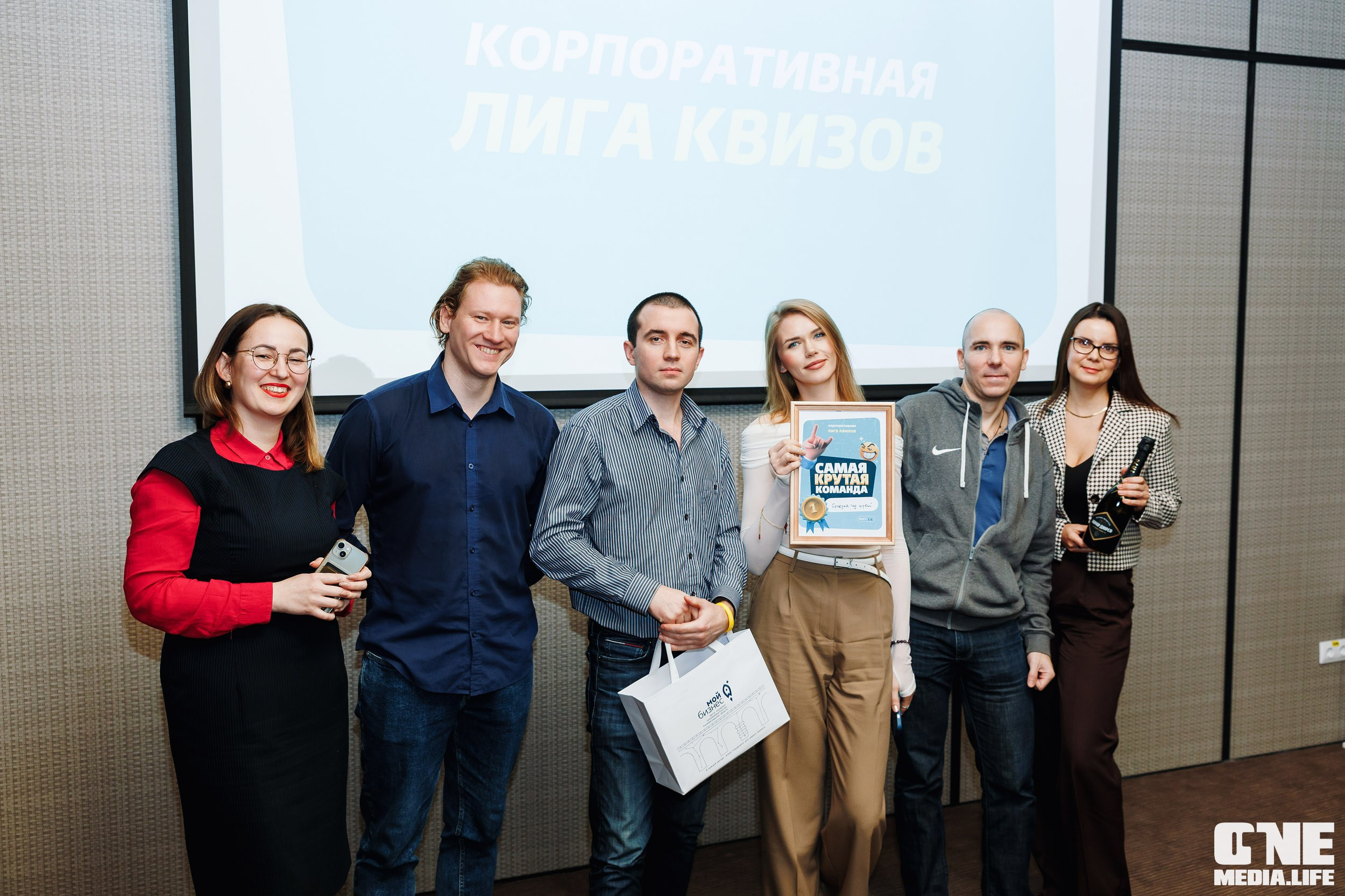 Фоторепортаж с форума Мой Бизнес. One Media Life: фоторепортажи, фотоотчеты с мероприятий и заведений