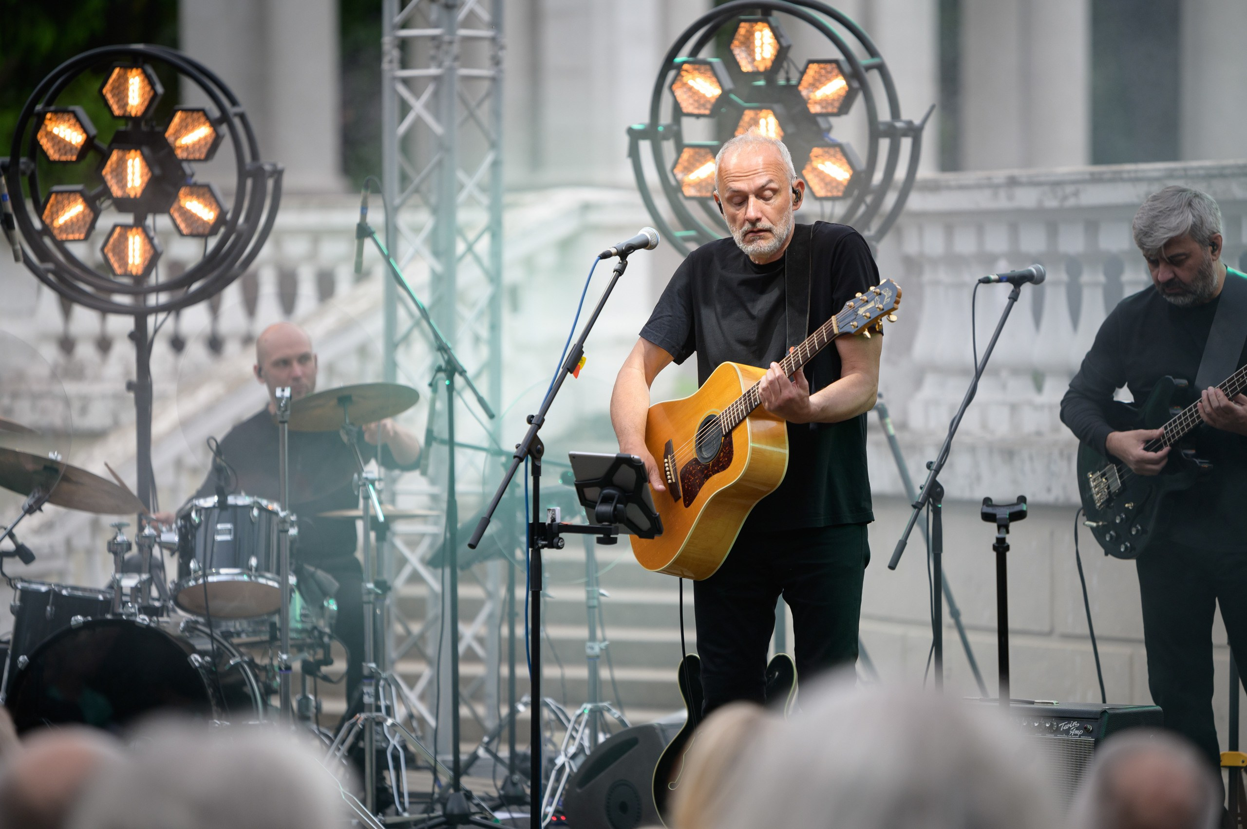 Мегаполис Бенд